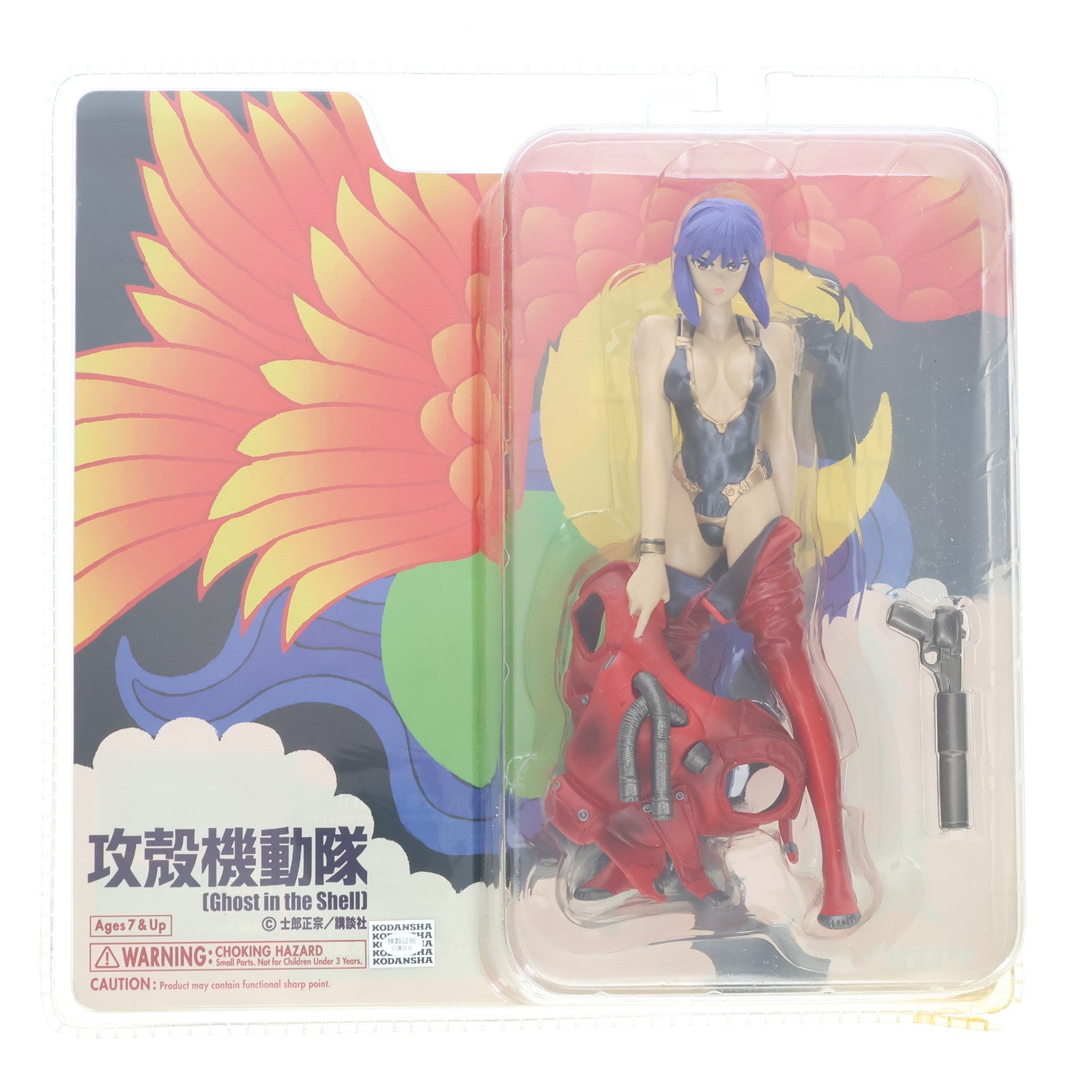 【中古即納】[FIG] 草薙素子(くさなぎもとこ) DIVERDOWN(ダイバーダウン) GHOST IN THE SHELL/攻殻機動隊 完成品 フィギュア アルファ/バイス(20021231)