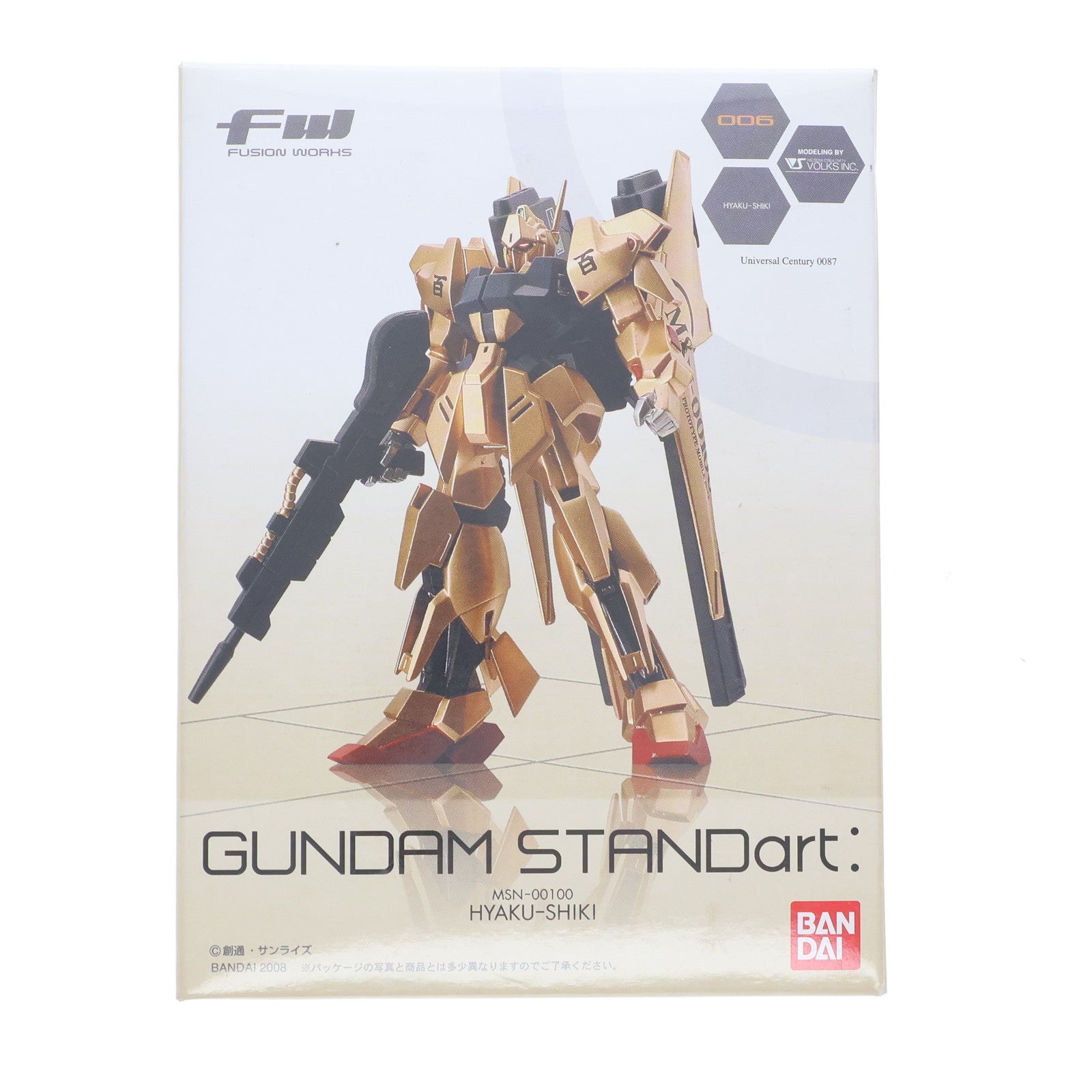 【中古即納】[FIG] (単品)(食玩) MSN-00100 百式 FW GUNDAM STANDart:2 機動戦士Zガンダム フィギュア バンダイ(20080331)