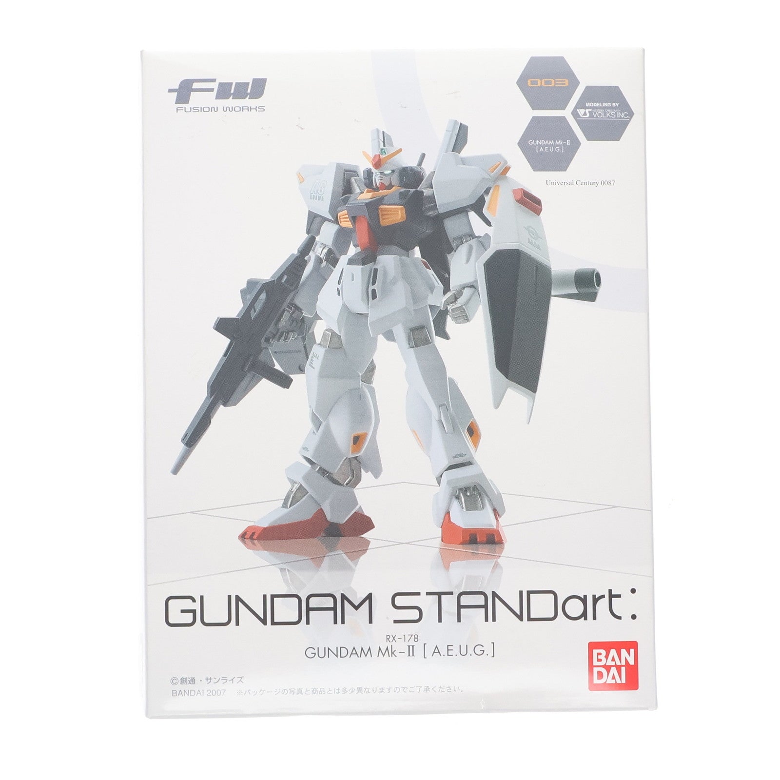 【中古即納】[FIG] (単品)(食玩) RX-178 ガンダムMk-II(エゥーゴ) FW GUNDAM STANDart:1 機動戦士Zガンダム フィギュア バンダイ(20071119)