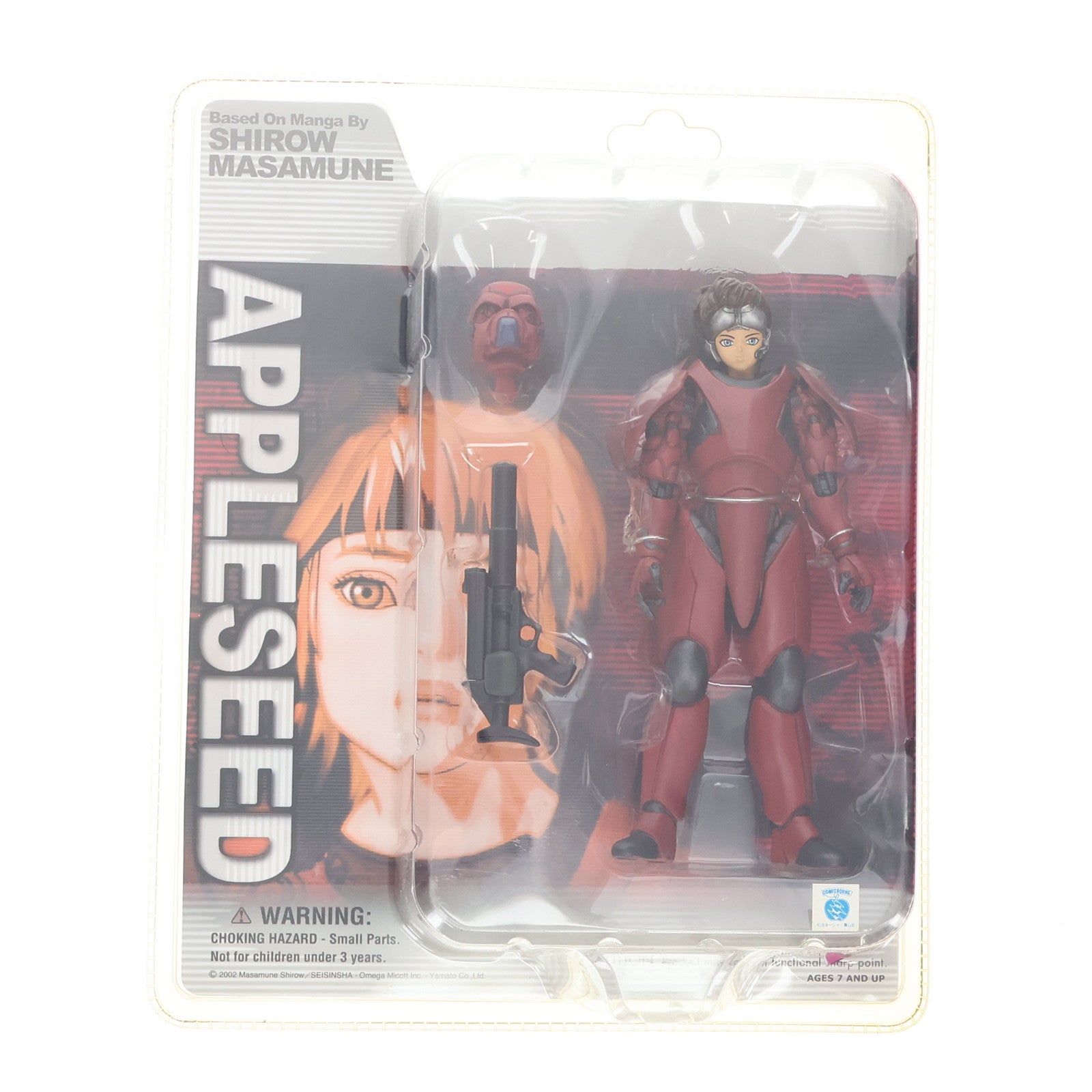 【中古即納】[FIG] デュナン・ナッツ オークタイプ アップルシード 完成品 アクションフィギュア YAMATO(やまと)(20230630)