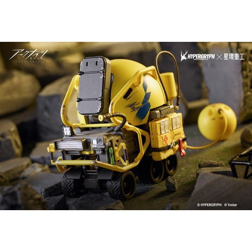 【予約安心出荷】[FIG] Lancet-2(ランセット-2) 海難救助特化型 VER. アークナイツ 完成品 フィギュア(GN109) 星環重工(PLANET RING INDUSTRY)(2026年4月)