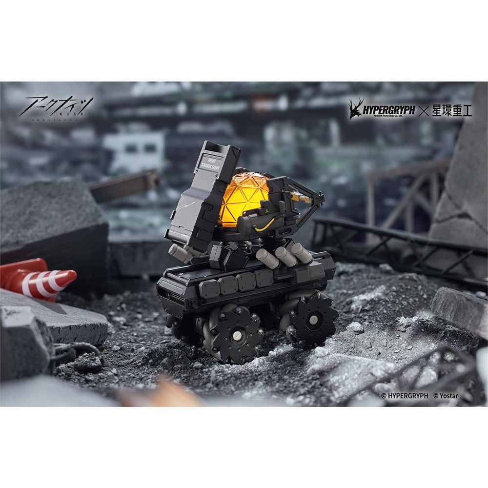 【予約安心出荷】[FIG] THRM-EX(サーマル-EX) アークナイツ 完成品 フィギュア(GN110) 星環重工(PLANET RING INDUSTRY)(2026年2月)