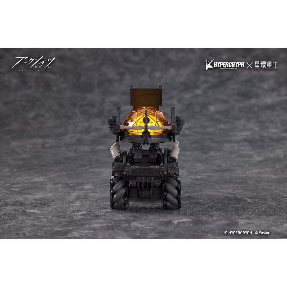【予約安心出荷】[FIG] THRM-EX(サーマル-EX) アークナイツ 完成品 フィギュア(GN110) 星環重工(PLANET RING INDUSTRY)(2026年2月)