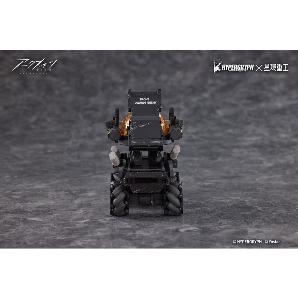 【予約安心出荷】[FIG] THRM-EX(サーマル-EX) アークナイツ 完成品 フィギュア(GN110) 星環重工(PLANET RING INDUSTRY)(2026年2月)