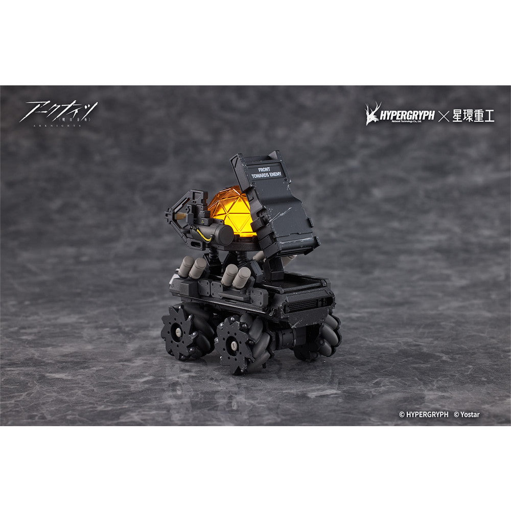 【予約安心出荷】[FIG] THRM-EX(サーマル-EX) アークナイツ 完成品 フィギュア(GN110) 星環重工(PLANET RING INDUSTRY)(2026年2月)