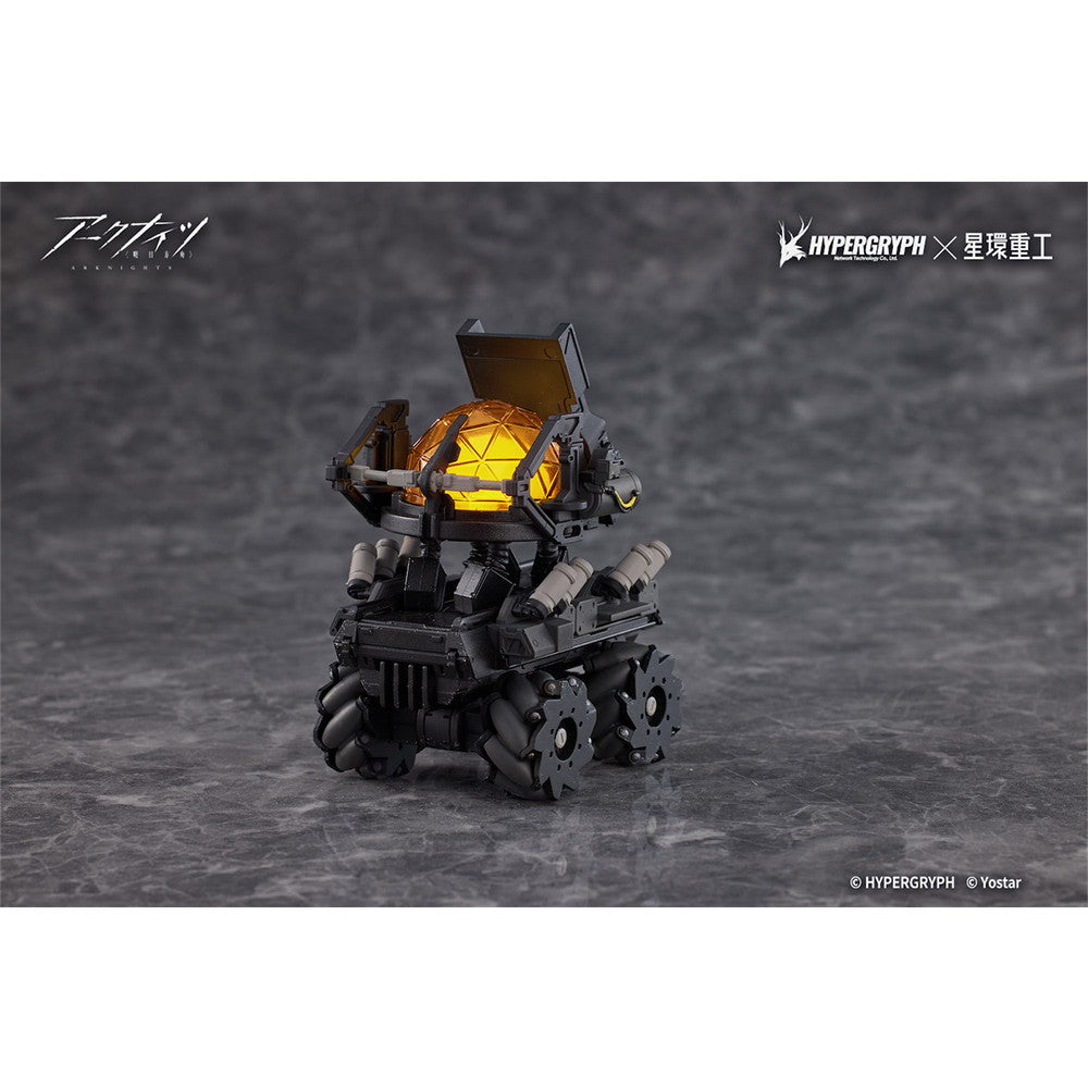 【予約安心出荷】[FIG] THRM-EX(サーマル-EX) アークナイツ 完成品 フィギュア(GN110) 星環重工(PLANET RING INDUSTRY)(2026年2月)