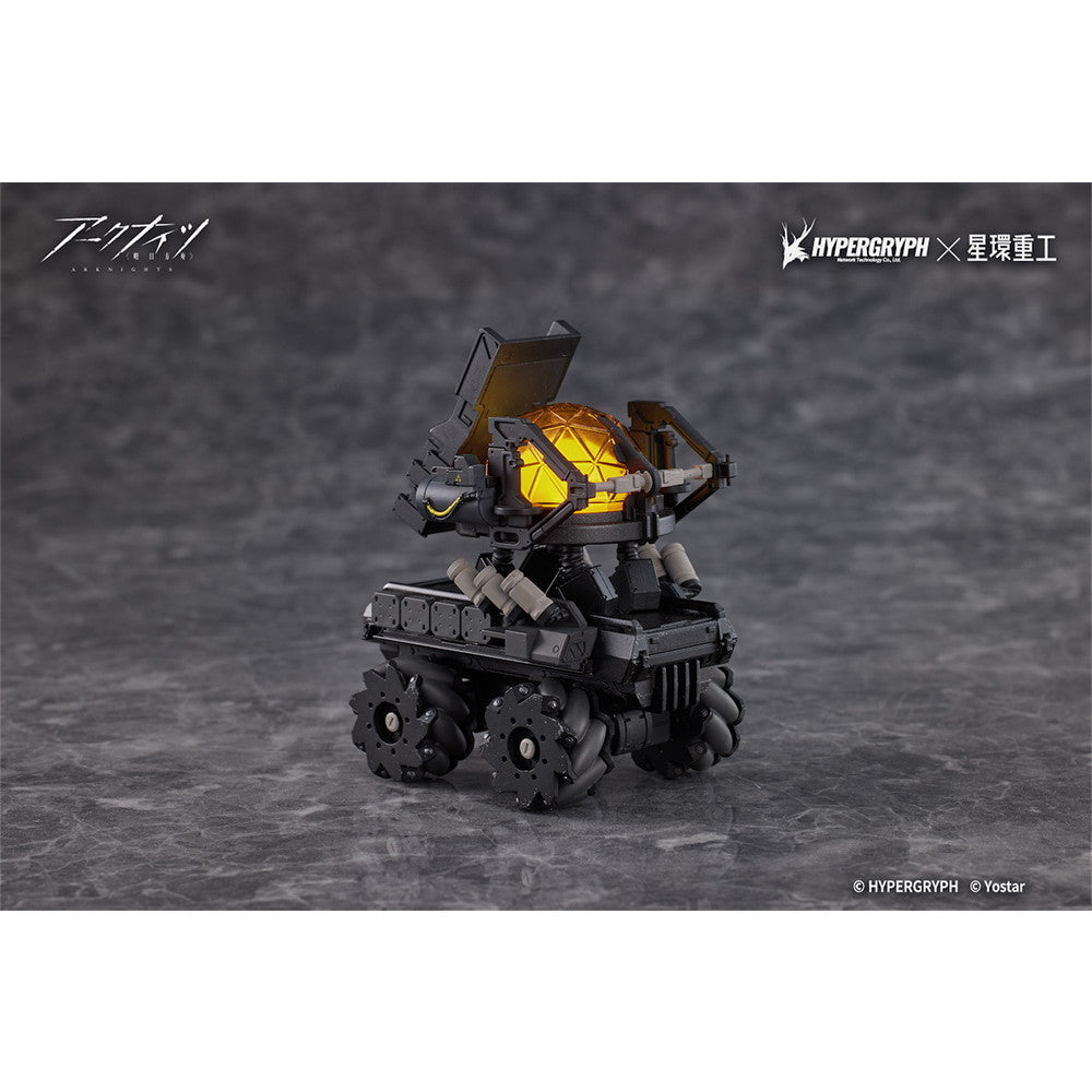 【予約安心出荷】[FIG] THRM-EX(サーマル-EX) アークナイツ 完成品 フィギュア(GN110) 星環重工(PLANET RING INDUSTRY)(2026年2月)