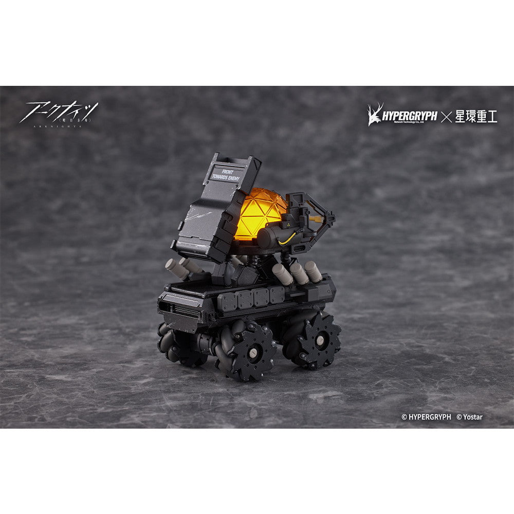 【予約安心出荷】[FIG] THRM-EX(サーマル-EX) アークナイツ 完成品 フィギュア(GN110) 星環重工(PLANET RING INDUSTRY)(2026年2月)