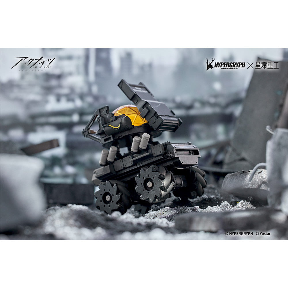 【予約安心出荷】[FIG] THRM-EX(サーマル-EX) アークナイツ 完成品 フィギュア(GN110) 星環重工(PLANET RING INDUSTRY)(2026年2月)