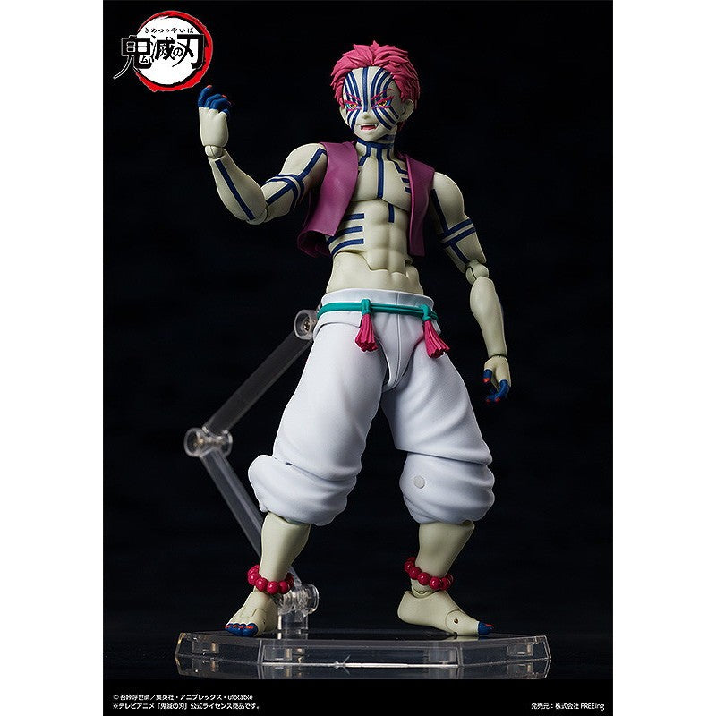 【新品】【お取り寄せ】[FIG] (再販) figma(フィグマ) SP-146 猗窩座(あかざ) 鬼滅の刃 完成品 可動フィギュア FREEing(フリーイング)(20260625)