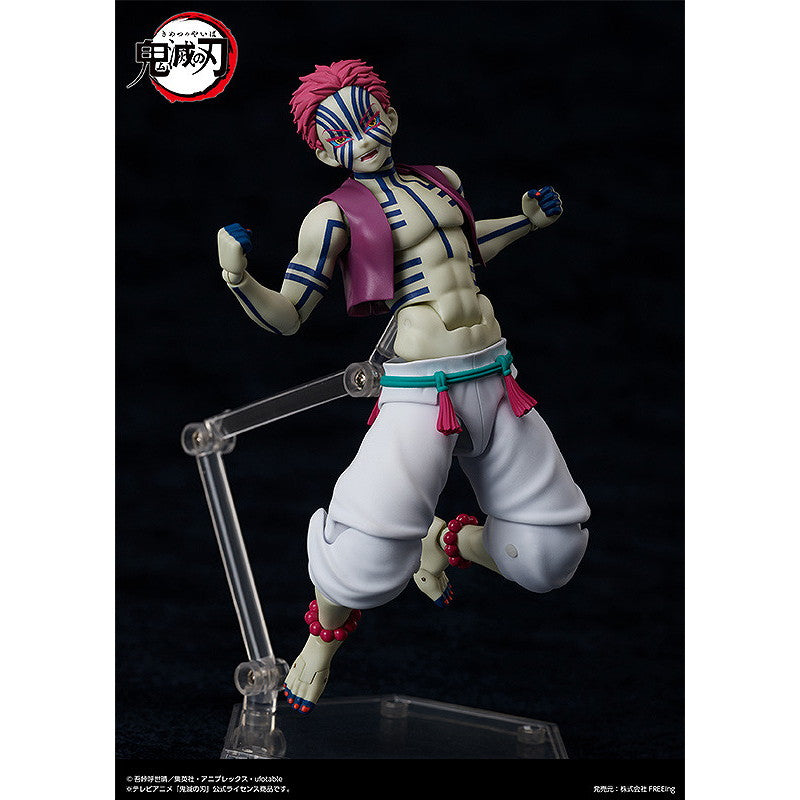 【予約安心出荷】[FIG] (再販) figma(フィグマ) SP-146 猗窩座(あかざ) 鬼滅の刃 完成品 可動フィギュア FREEing(フリーイング)(2026年5月)