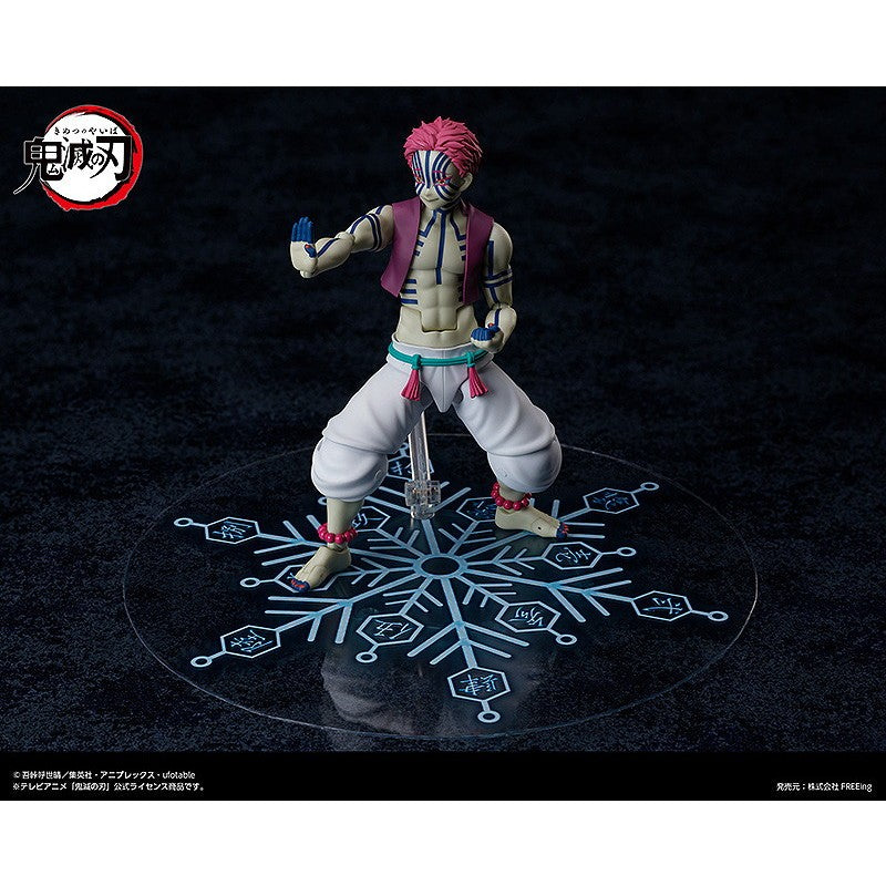 【新品】【お取り寄せ】[FIG] (再販) figma(フィグマ) SP-146 猗窩座(あかざ) 鬼滅の刃 完成品 可動フィギュア FREEing(フリーイング)(20260625)