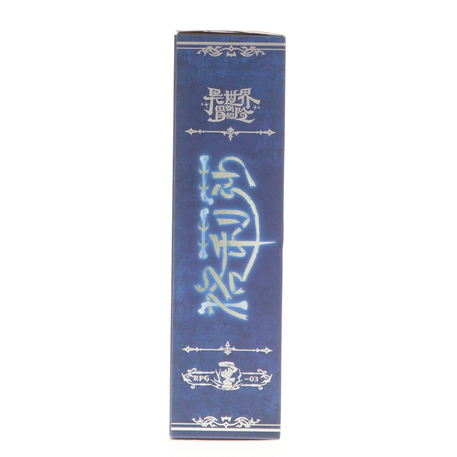 【中古即納】[FIG] 盛り土無し RPG-03 ゾンビ グリサ 1/12 完成品 アクションフィギュア(海外流通版) SNAIL SHELL(蝸之殻)(20250531)