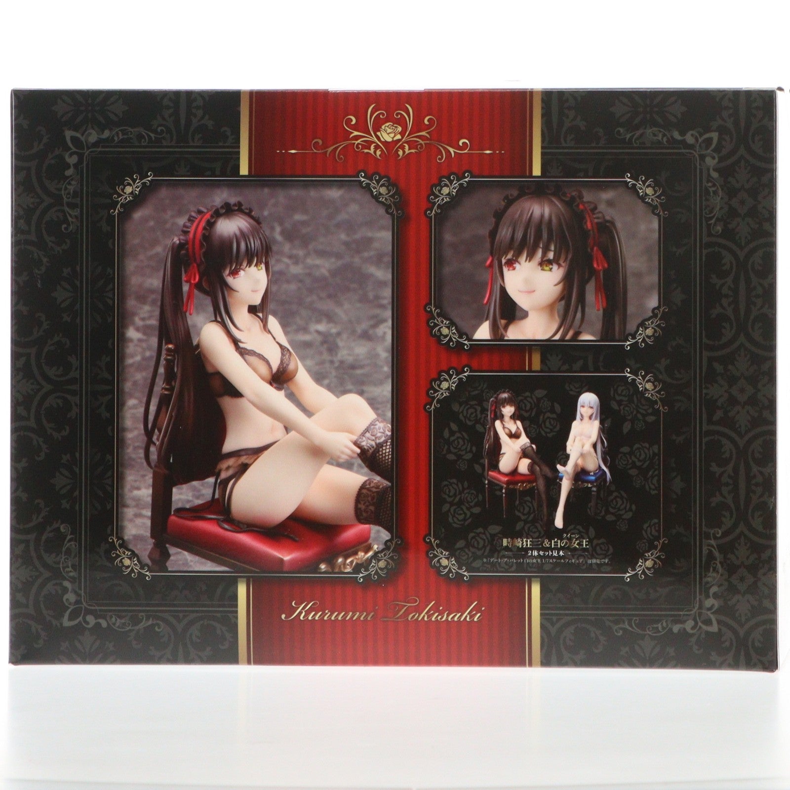 【中古即納】[FIG] 時崎狂三(ときさきくるみ) デート・ア・バレット 1/7 完成品 フィギュア デザインココ(20250930)