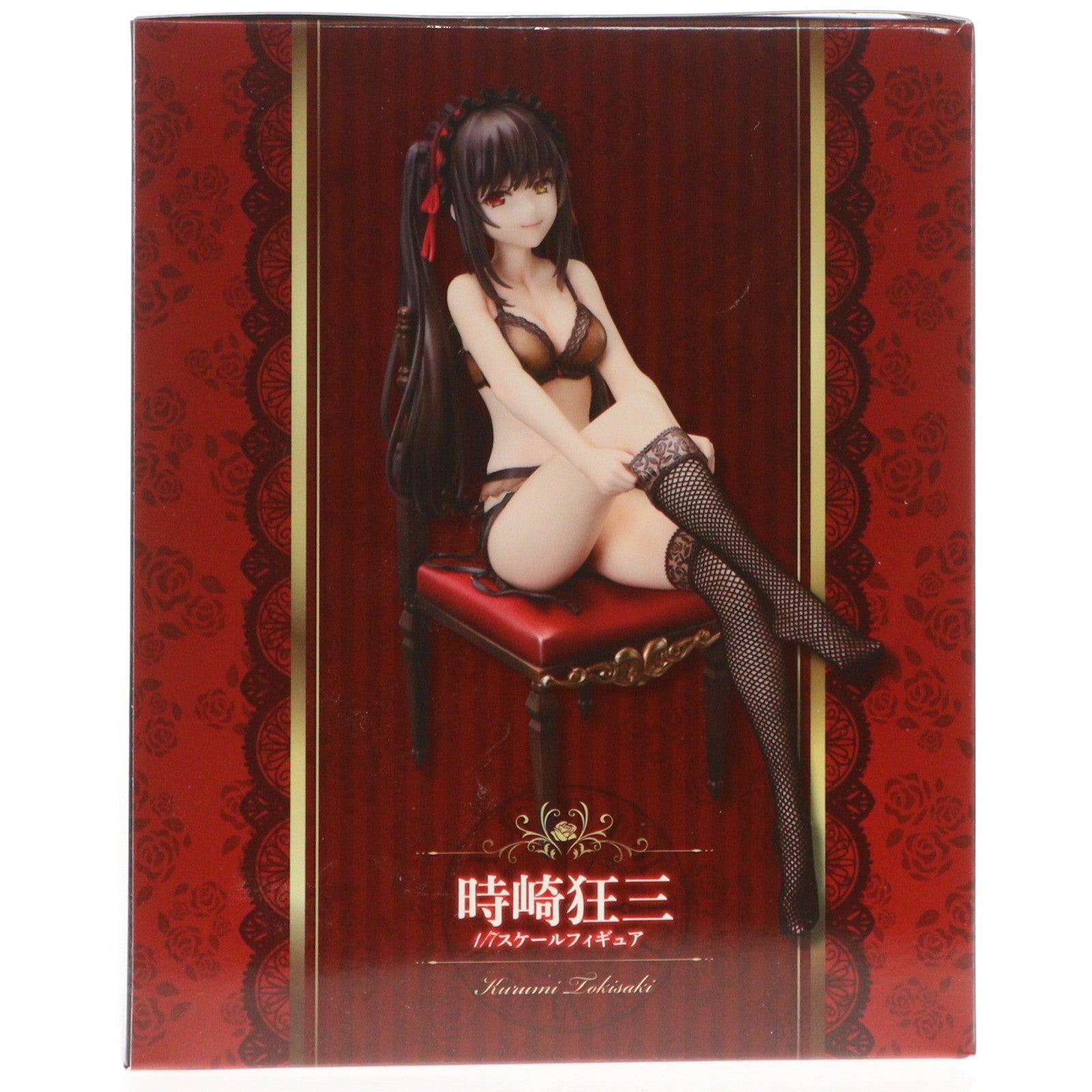 【中古即納】[FIG] 時崎狂三(ときさきくるみ) デート・ア・バレット 1/7 完成品 フィギュア デザインココ(20250930)