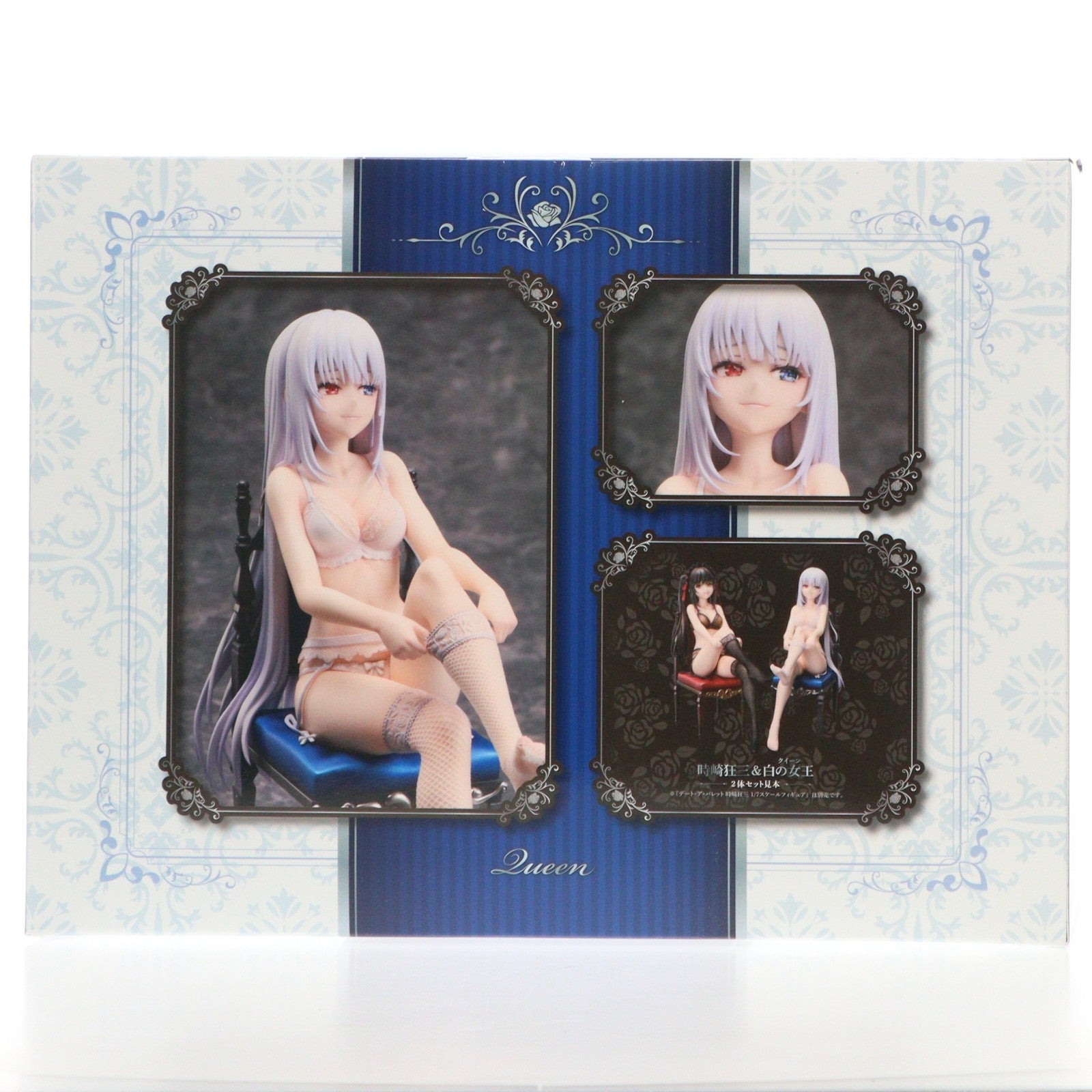 【中古即納】[FIG] 白の女王(クイーン) デート・ア・バレット 1/7 完成品 フィギュア デザインココ(20250930)