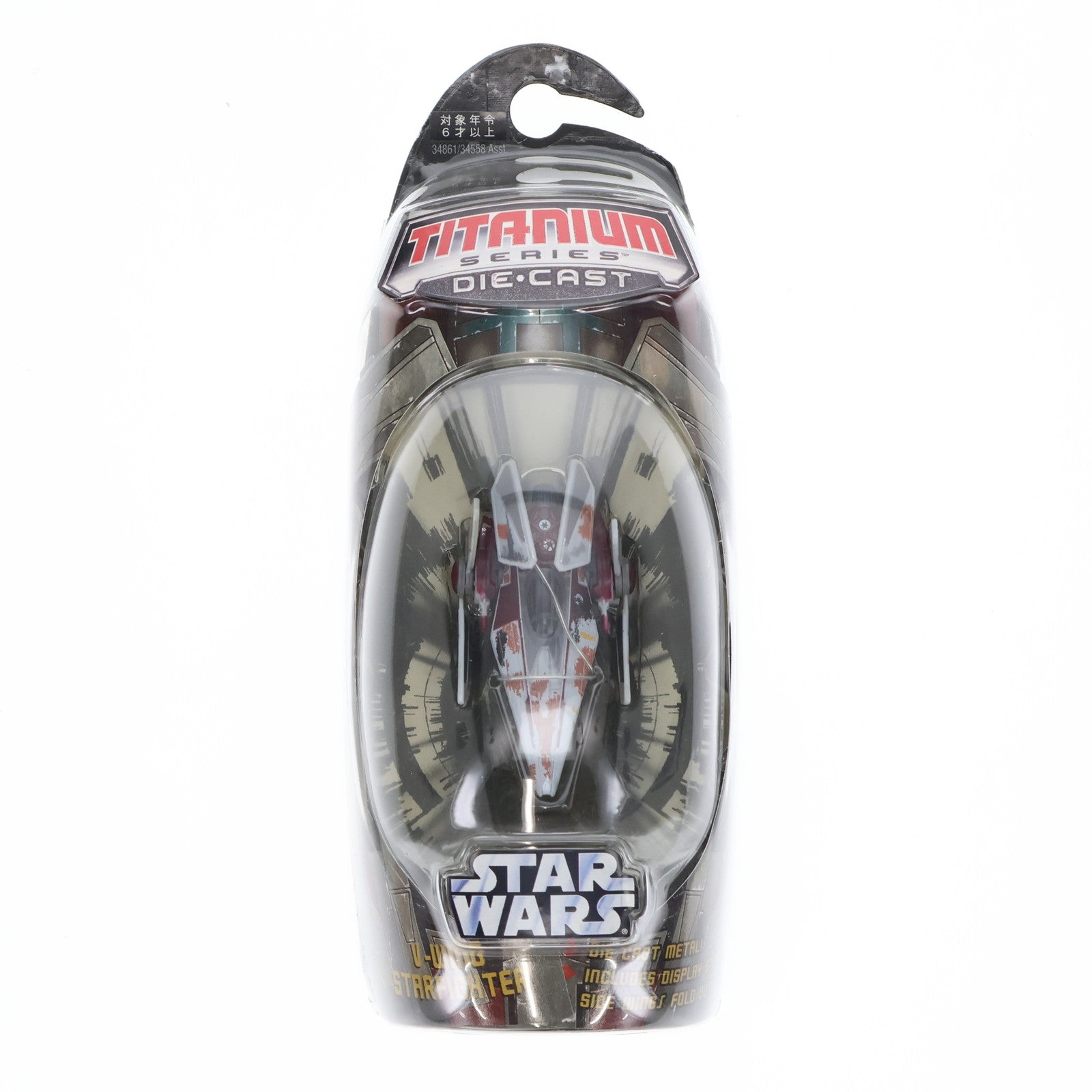 【中古即納】[FIG] スター・ウォーズ タイタニウムビークル Vウイング・スターファイター STAR WARS 完成品 フィギュア(34861) トミーダイレクト/ハズブロ(20071231)