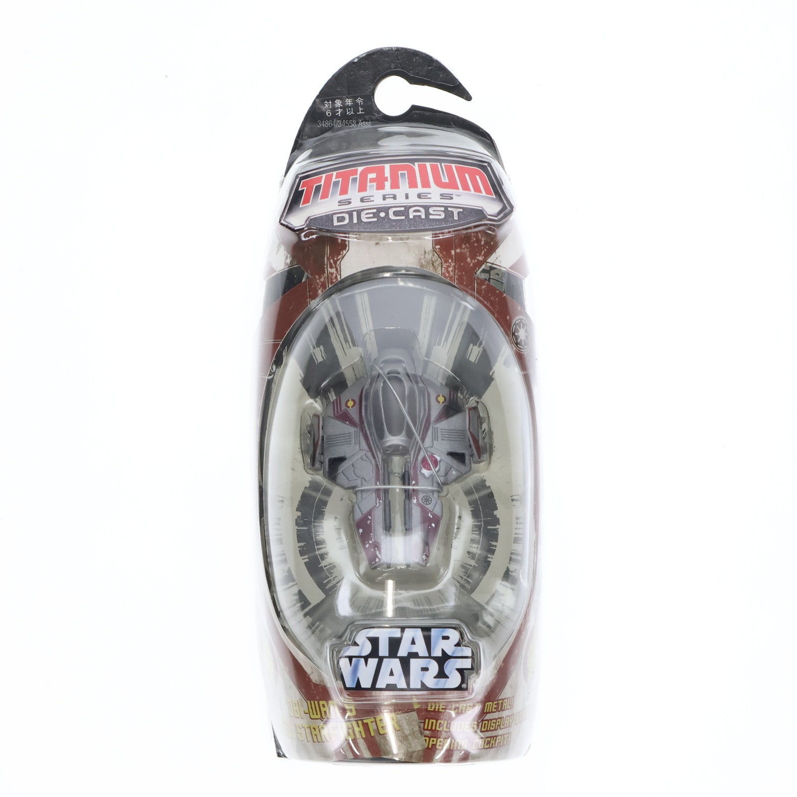 【中古即納】[FIG] スター・ウォーズ タイタニウムビークル オビ=ワン・ケノービ ジェダイ・スターファイター STAR WARS 完成品 フィギュア(34864) トミーダイレクト/ハズブロ(20071231)