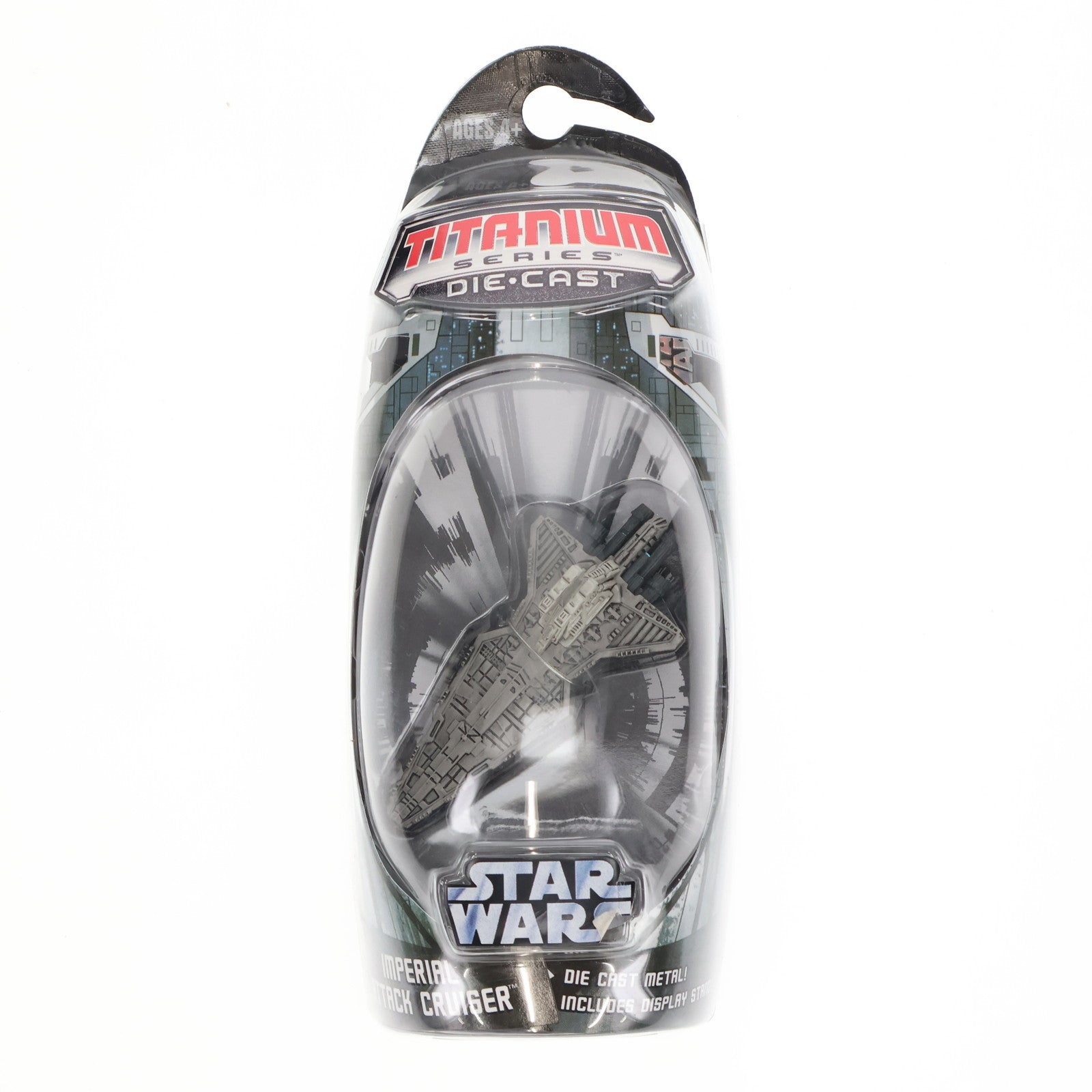 【中古即納】[FIG] スター・ウォーズ タイタニウムビークル インペリアル・アタック・クルーザー(ヴェネター級スター・デストロイヤー) STAR WARS 完成品 フィギュア ハズブロ(20061231)
