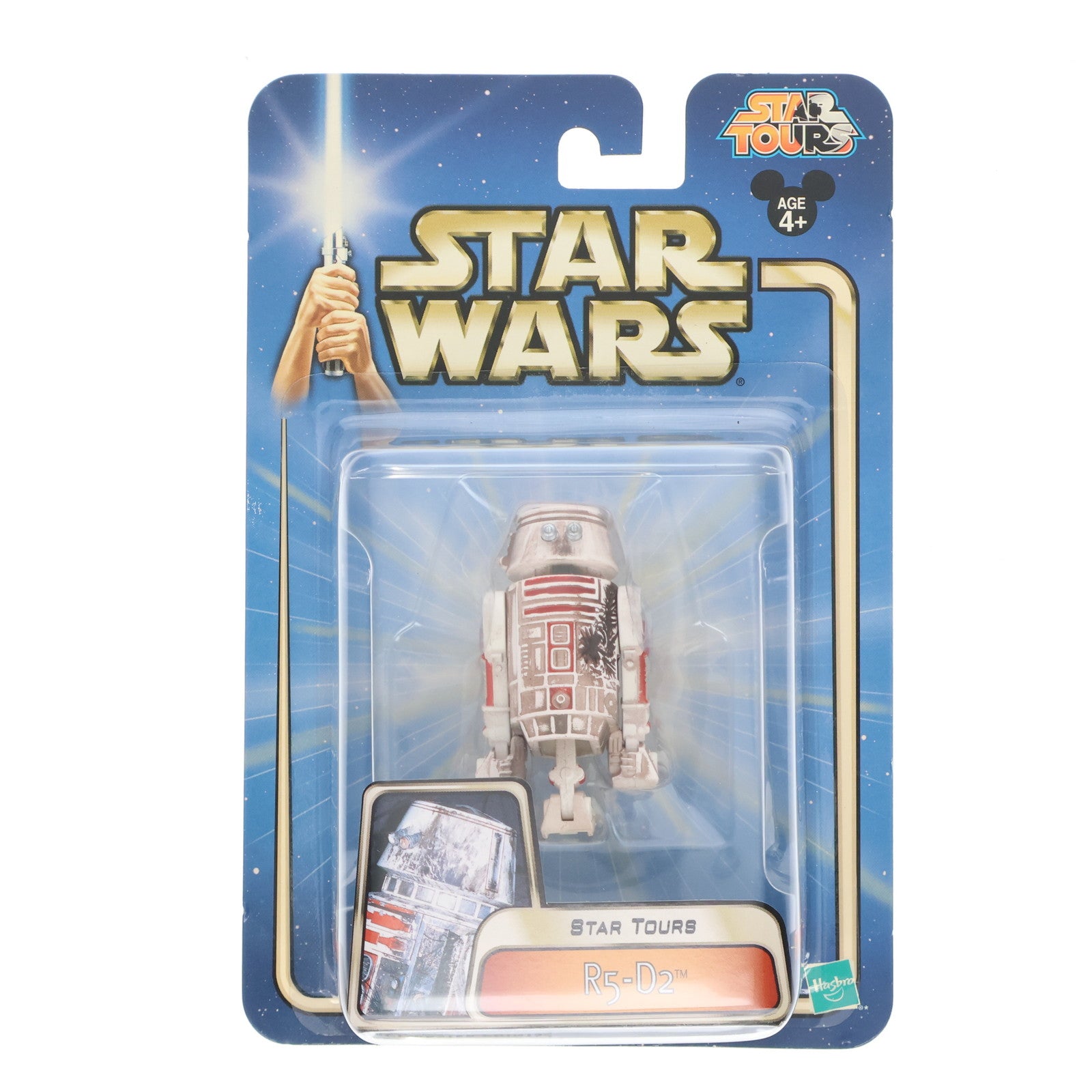 【中古即納】[FIG] スター・ウォーズ ベーシックフィギュア R5-D2 STAR TOURS(スター・ツアーズ) STAR WARS 完成品 可動フィギュア ハズブロ(20031231)