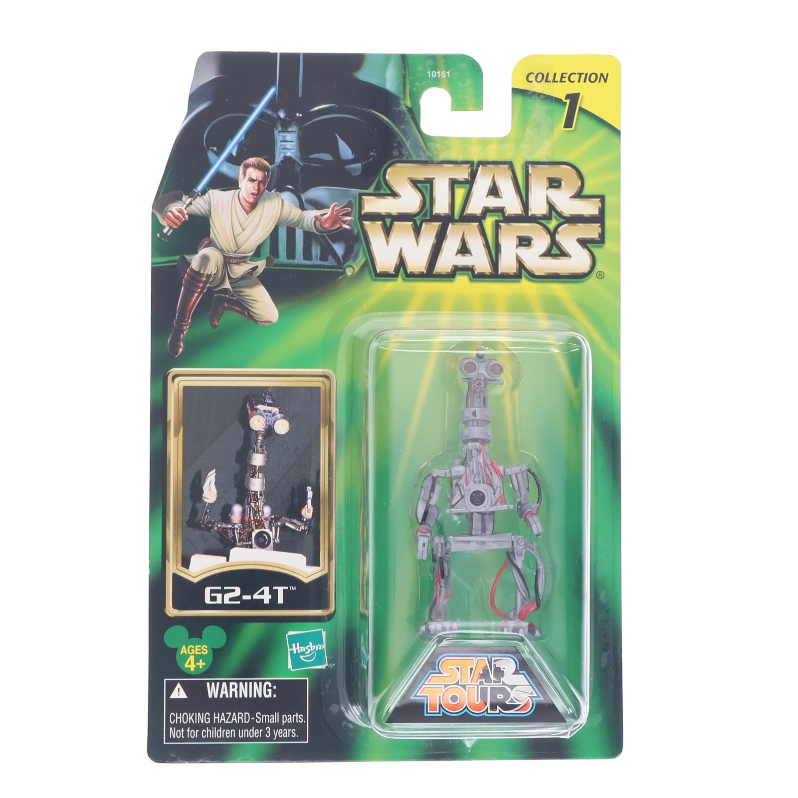 【中古即納】[FIG] スター・ウォーズ ベーシックフィギュア G2-4T STAR TOURS(スター・ツアーズ) STAR WARS 完成品 可動フィギュア(10161) ハズブロ(20021231)