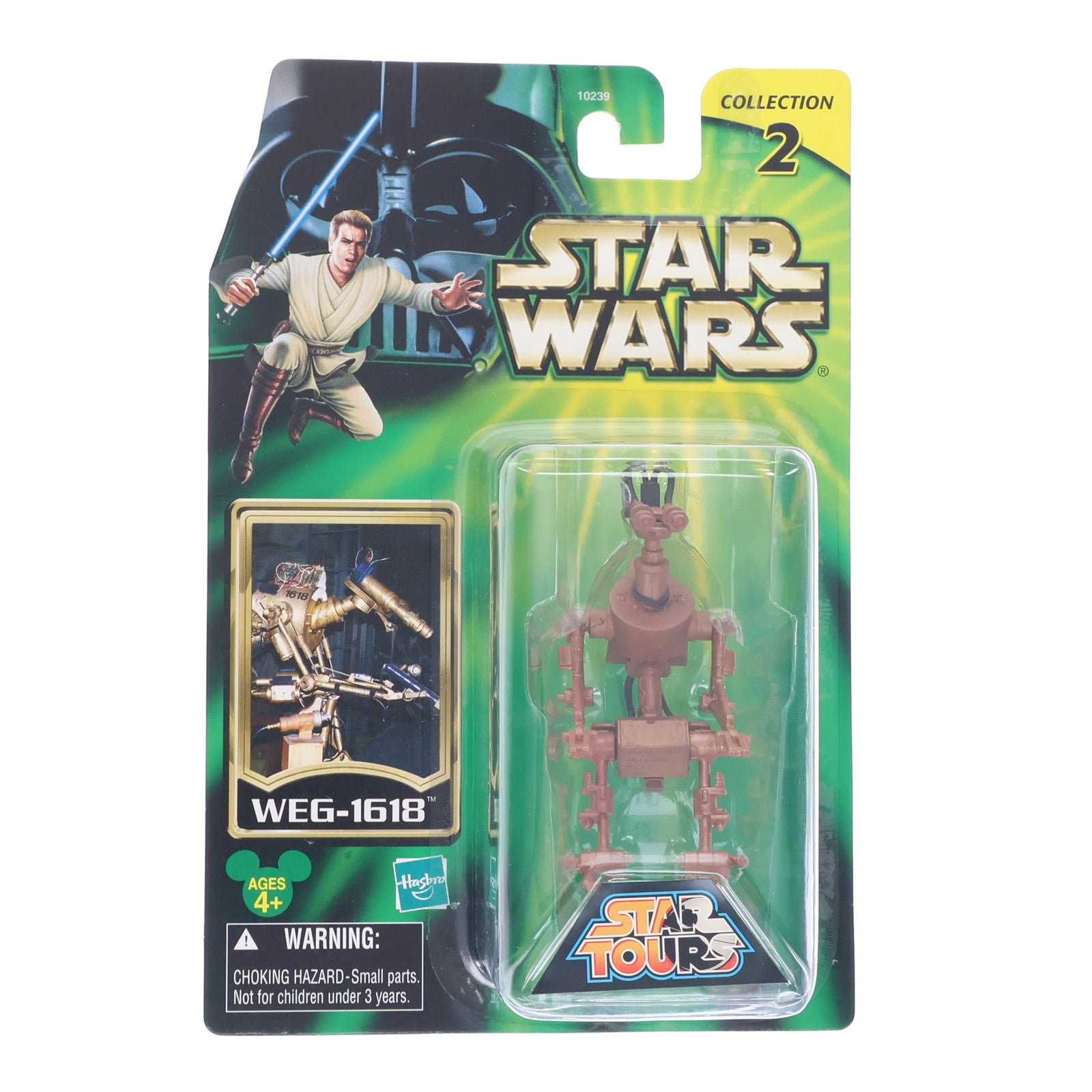 【中古即納】[FIG] スター・ウォーズ ベーシックフィギュア WEG-1618 STAR TOURS(スター・ツアーズ) STAR WARS 完成品 可動フィギュア(10239) ハズブロ(20021231)