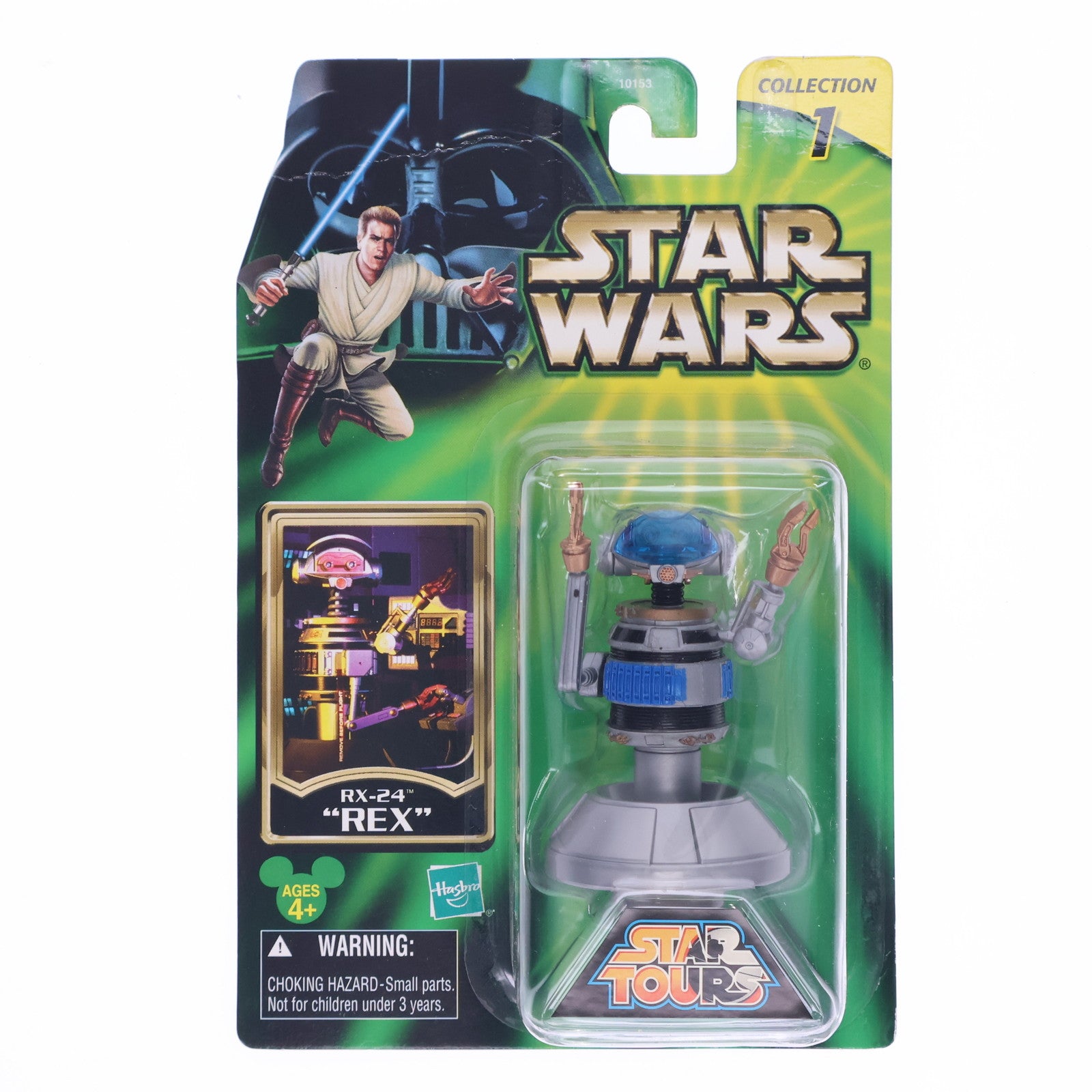 【中古即納】[FIG] スター・ウォーズ ベーシックフィギュア RX-24 REX(レックス) STAR TOURS(スター・ツアーズ) STAR WARS 完成品 可動フィギュア(10153) ハズブロ(20021231)