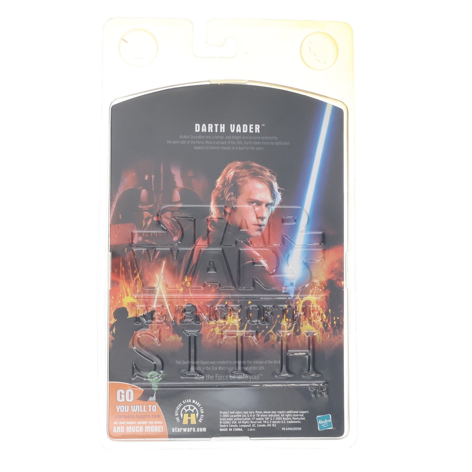【中古即納】[FIG] スター・ウォーズ ベーシックフィギュア ダース・ベイダー ムスタファーの戦い STAR WARS エピソード3/シスの復讐 完成品 可動フィギュア(85922) ハズブロ(20051231)