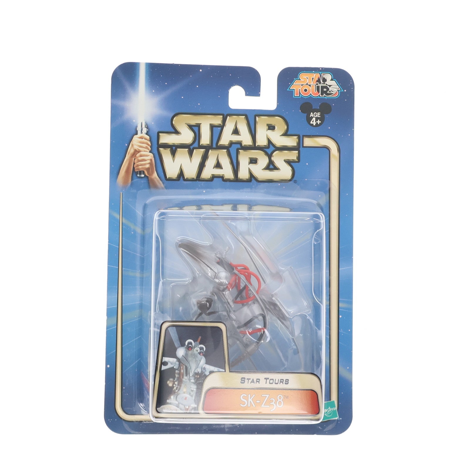 【中古即納】[FIG] スター・ウォーズ ベーシックフィギュア SK-Z38 STAR TOURS(スター・ツアーズ) STAR WARS 完成品 可動フィギュア ハズブロ(19991231)
