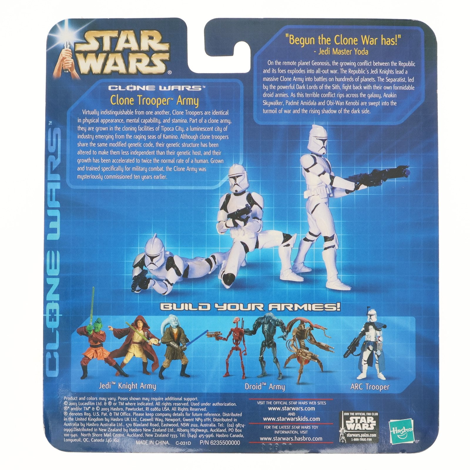 【中古即納】[FIG] スター・ウォーズ マルチパック クローン・トルーパー アーミー(黄) STAR WARS クローン大戦 完成品 可動フィギュア ハズブロ(19991231)