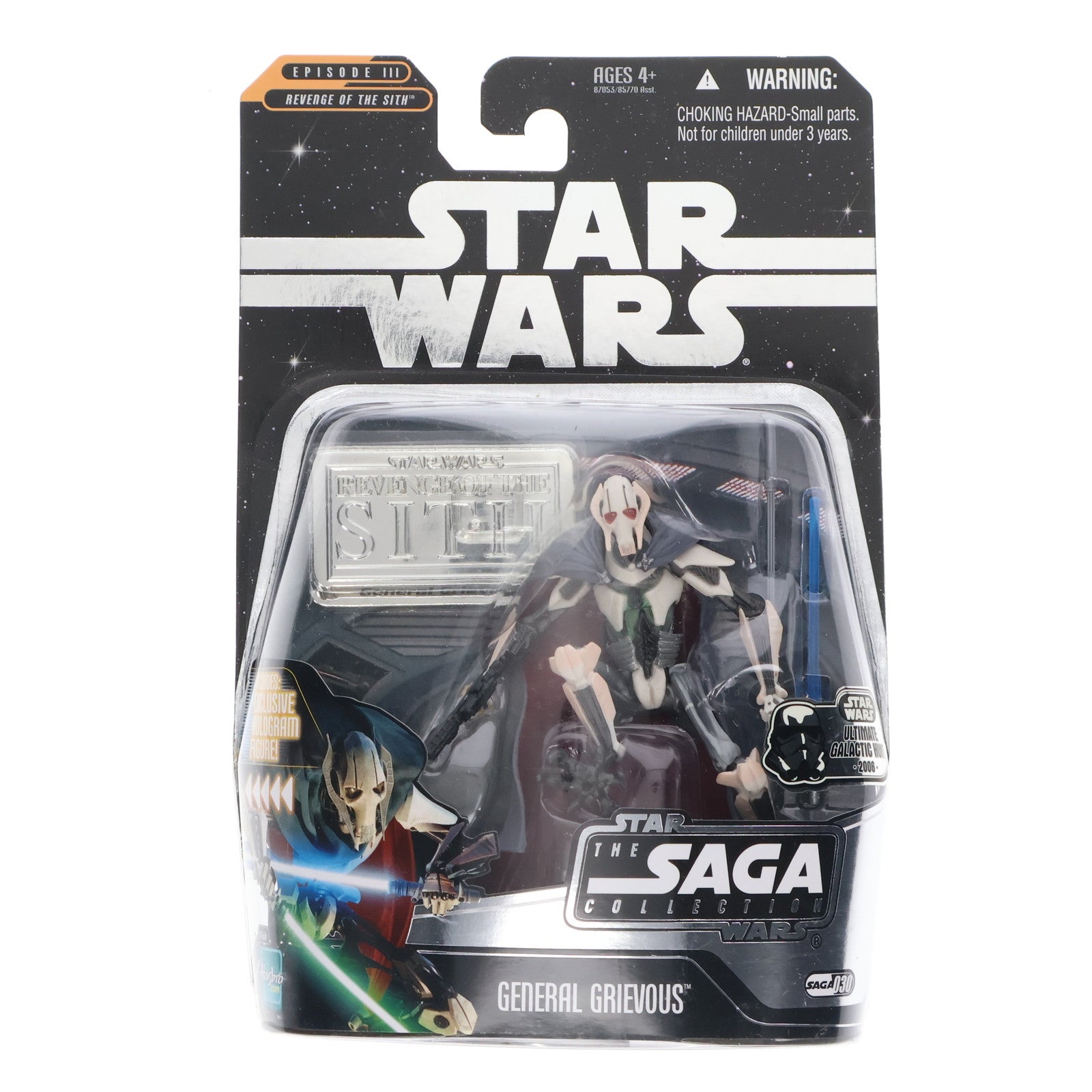 【中古即納】[FIG] The Saga Collection ベーシックフィギュア グリーヴァス将軍 STAR WARS(スター・ウォーズ) 完成品 可動フィギュア ハズブロ(19991231)