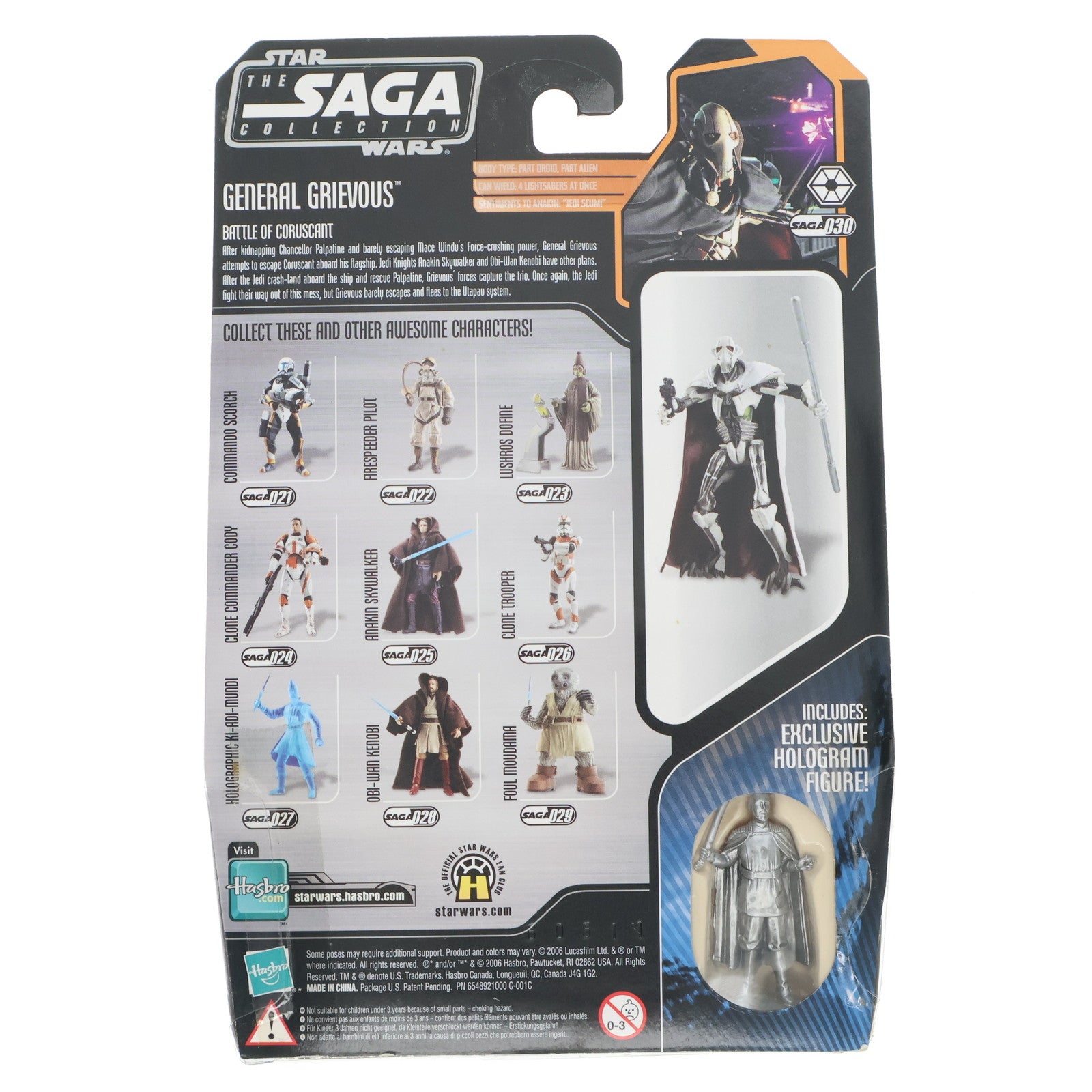 【中古即納】[FIG] The Saga Collection ベーシックフィギュア グリーヴァス将軍 STAR WARS(スター・ウォーズ) 完成品 可動フィギュア ハズブロ(19991231)