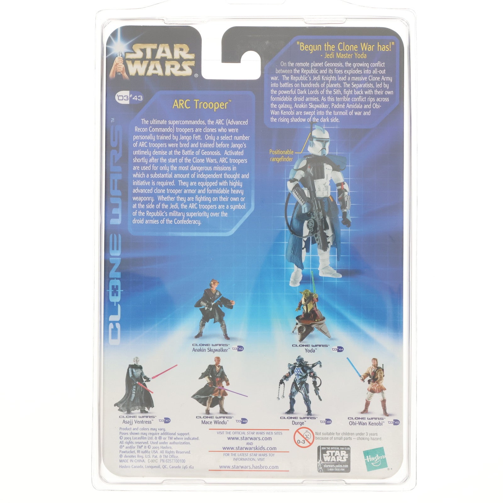 【中古即納】[FIG] ARC Trooper(レッド) STAR WARS(スター・ウォーズ) エピソード2/クローンの攻撃 完成品 可動フィギュア ハズブロ(20030101)