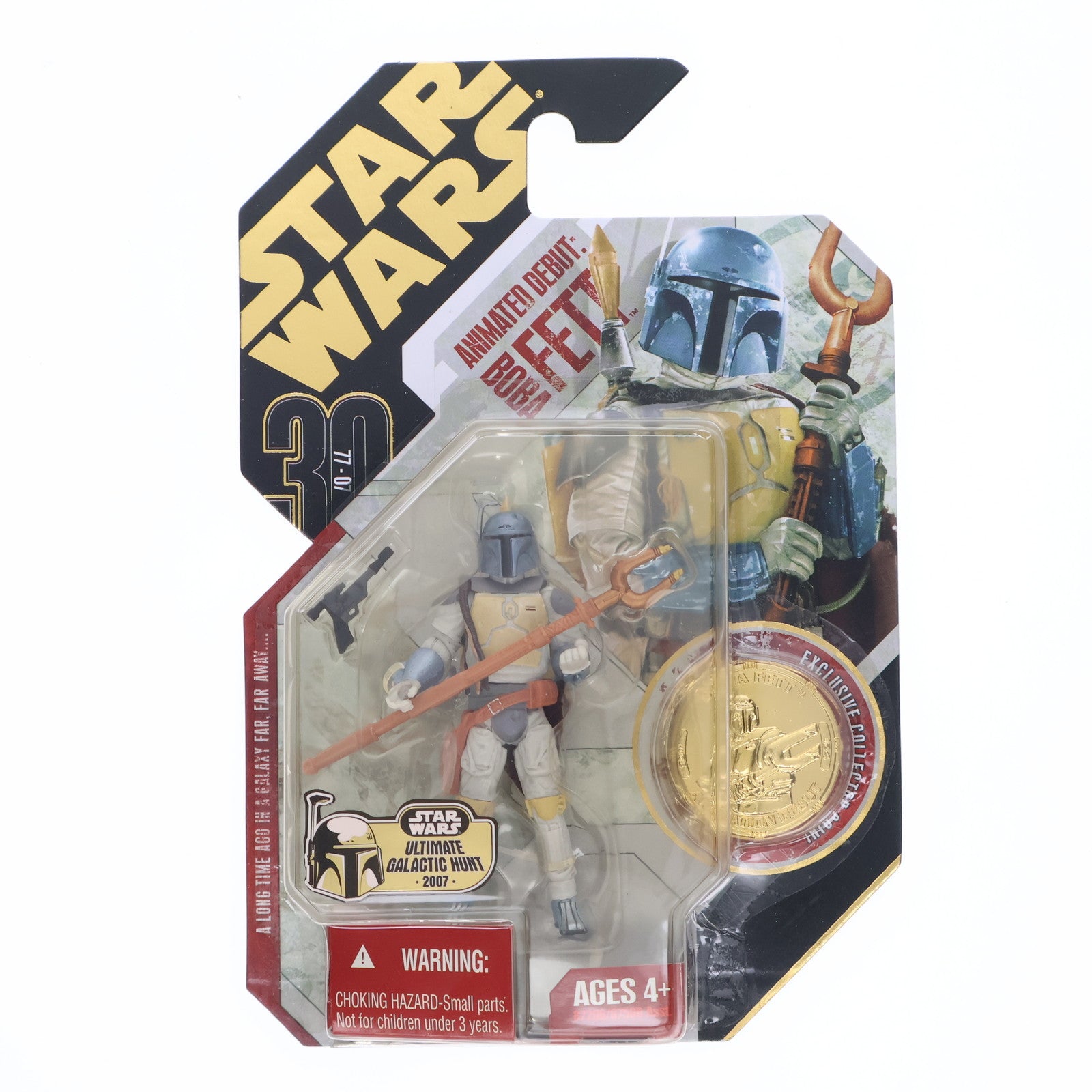 【中古即納】[FIG] STAR WARS 30th Anniversary No.24 ULTIMATE GALACTIC HUNT(アルティメット・ギャラクティック・ハント) 2007 ANIMATED DEBUT:BOB FETT(ボバ・フェット) STAR WARS(スター・ウォーズ) 完成品 可動フィギュア ハズブロ(20070101)