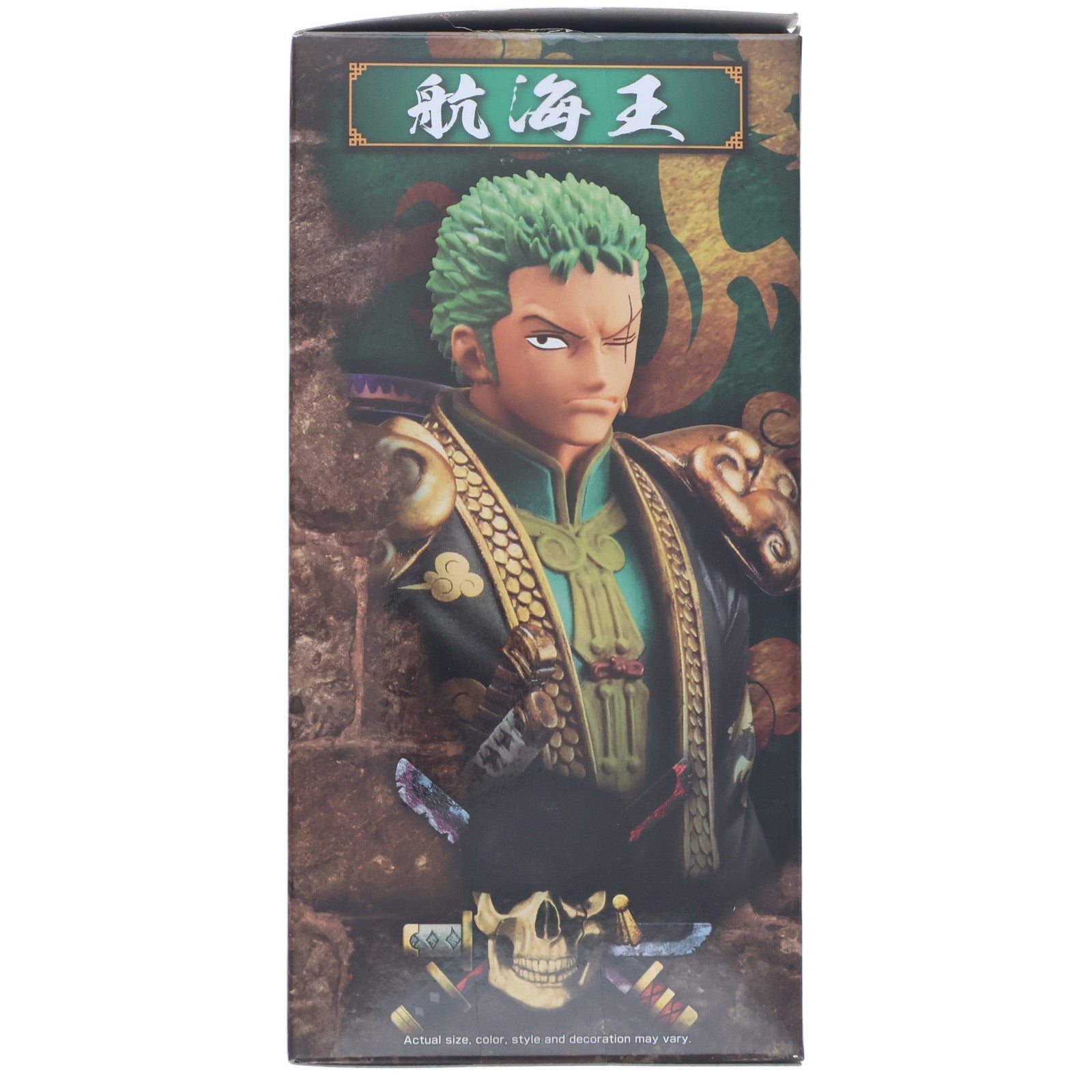 【中古即納】[FIG] 中国限定 ロロノア・ゾロ(中国風) ワンピース DXF～THE GRANDLINE MEN～ 航海王 啓航 vol.2 ONE PIECE 完成品 フィギュア バンダイスピリッツ(20220228)