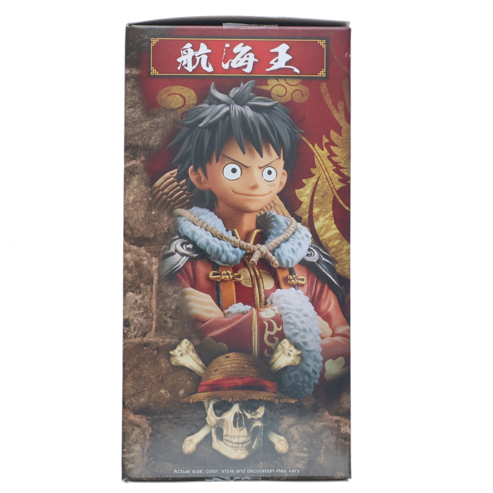 【中古即納】[FIG] 中国限定 モンキー・D・ルフィ(中国風) ワンピース DXF～THE GRANDLINE MEN～ 航海王 啓航 vol.1 ONE PIECE 完成品 フィギュア バンダイスピリッツ(20220228)