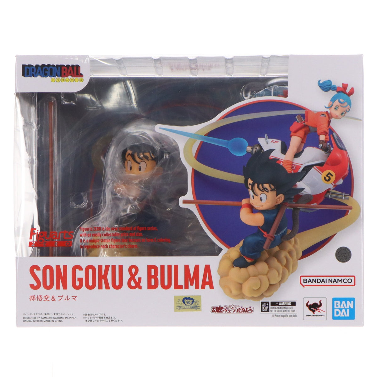 【中古即納】[FIG] 魂ウェブ商店限定 フィギュアーツZERO 孫悟空&ブルマ ドラゴンボール 完成品 フィギュア バンダイスピリッツ(20250523)