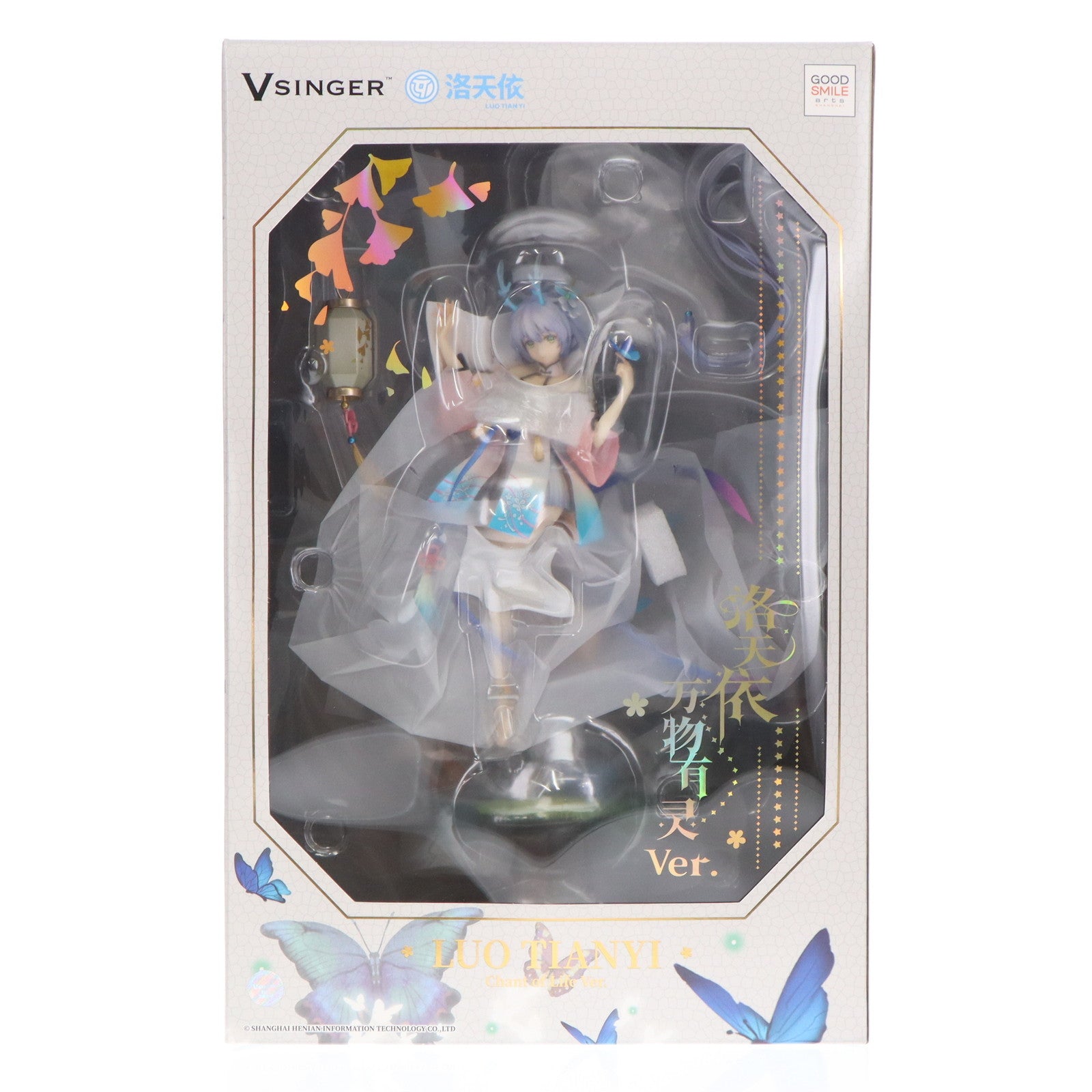 【中古即納】[FIG] 洛天依 萬物有霊Ver.(るおてんい ばんぶつゆうれいver) Vsinger 1/7 完成品 フィギュア(海外流通版) グッドスマイルアーツ上海(20240331)