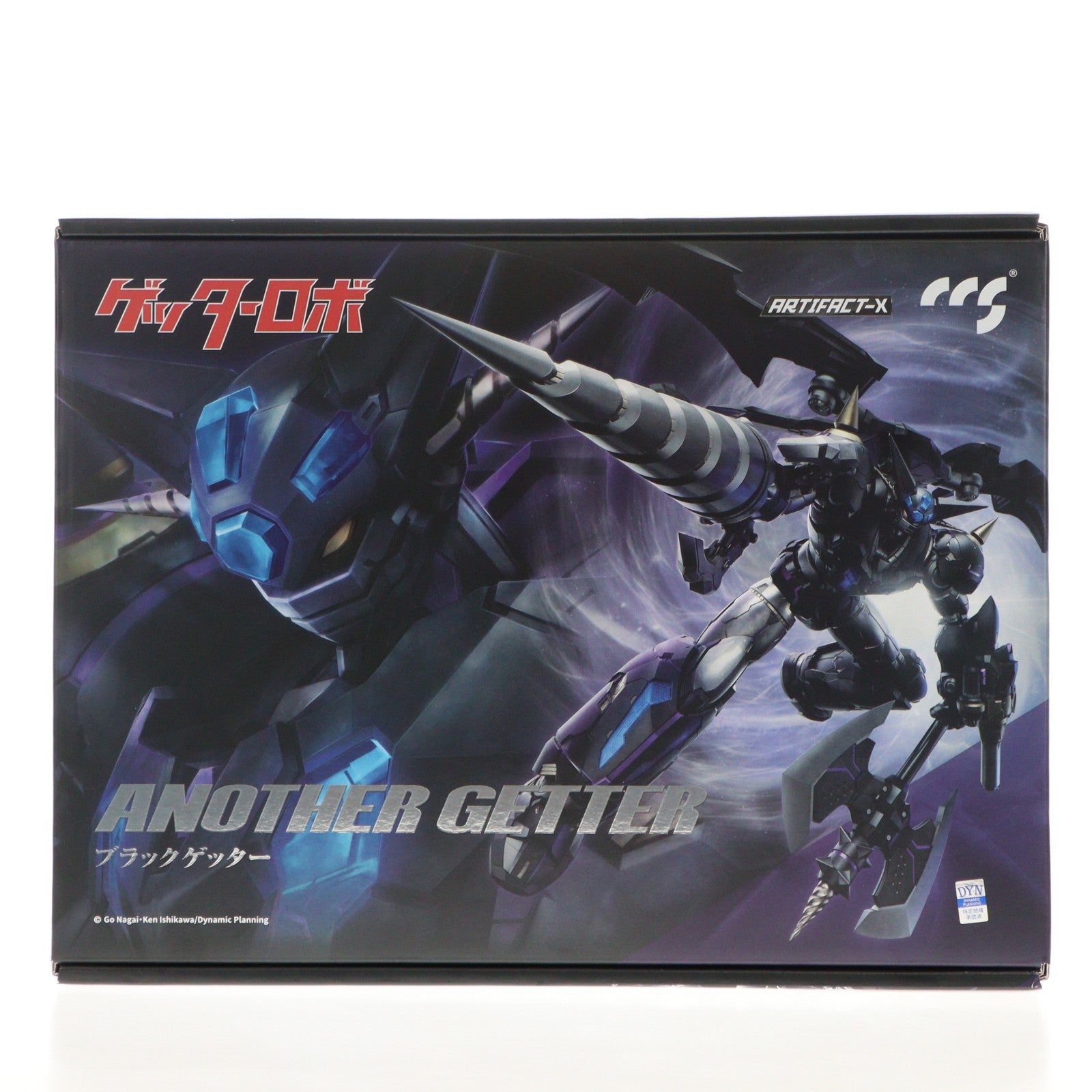 【中古即納】[FIG] マイルストン流通限定 C&A Global Ltd. × CCSTOYS ARTIFACT-Xシリーズ ブラックゲッター 真(チェンジ!!)ゲッターロボ 世界最後の日 完成品 合金可動フィギュア CCSTOYS(20251231)