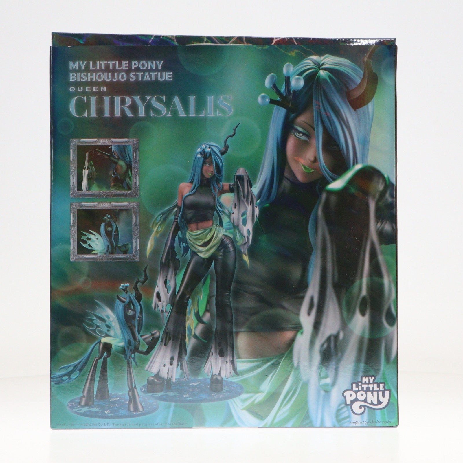 【中古即納】[FIG] MY LITTLE PONY美少女 クイーンクリサリス マイリトルポニー 1/7 完成品 フィギュア(SV382) コトブキヤ(20260418)