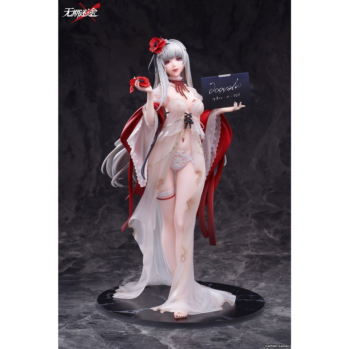 【予約安心出荷】[FIG] アクリルキーホルダー付属 コクリコ 収容映像Ver. 無期迷途 1/7 完成品 フィギュア AISNO Games(2026年10月)