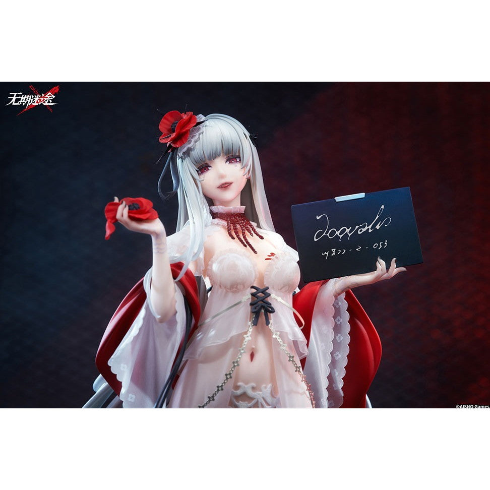 【予約安心出荷】[FIG] アクリルキーホルダー付属 コクリコ 収容映像Ver. 無期迷途 1/7 完成品 フィギュア AISNO Games(2026年10月)