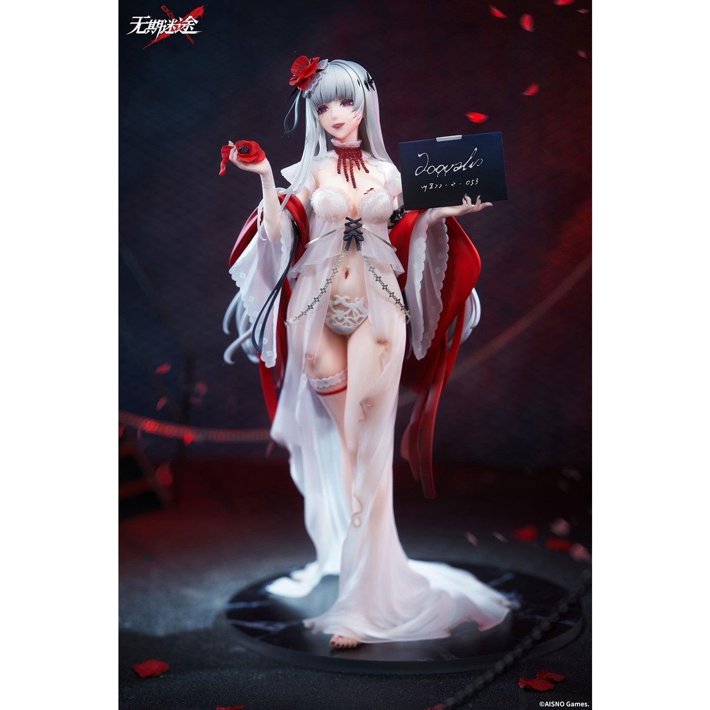 【予約安心出荷】[FIG] アクリルキーホルダー付属 コクリコ 収容映像Ver. 無期迷途 1/7 完成品 フィギュア AISNO Games(2026年10月)