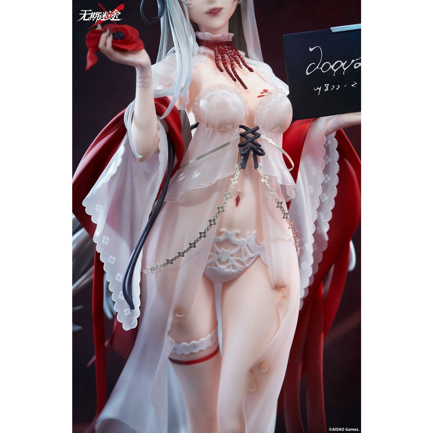 【予約安心出荷】[FIG] アクリルキーホルダー付属 コクリコ 収容映像Ver. 無期迷途 1/7 完成品 フィギュア AISNO Games(2026年10月)