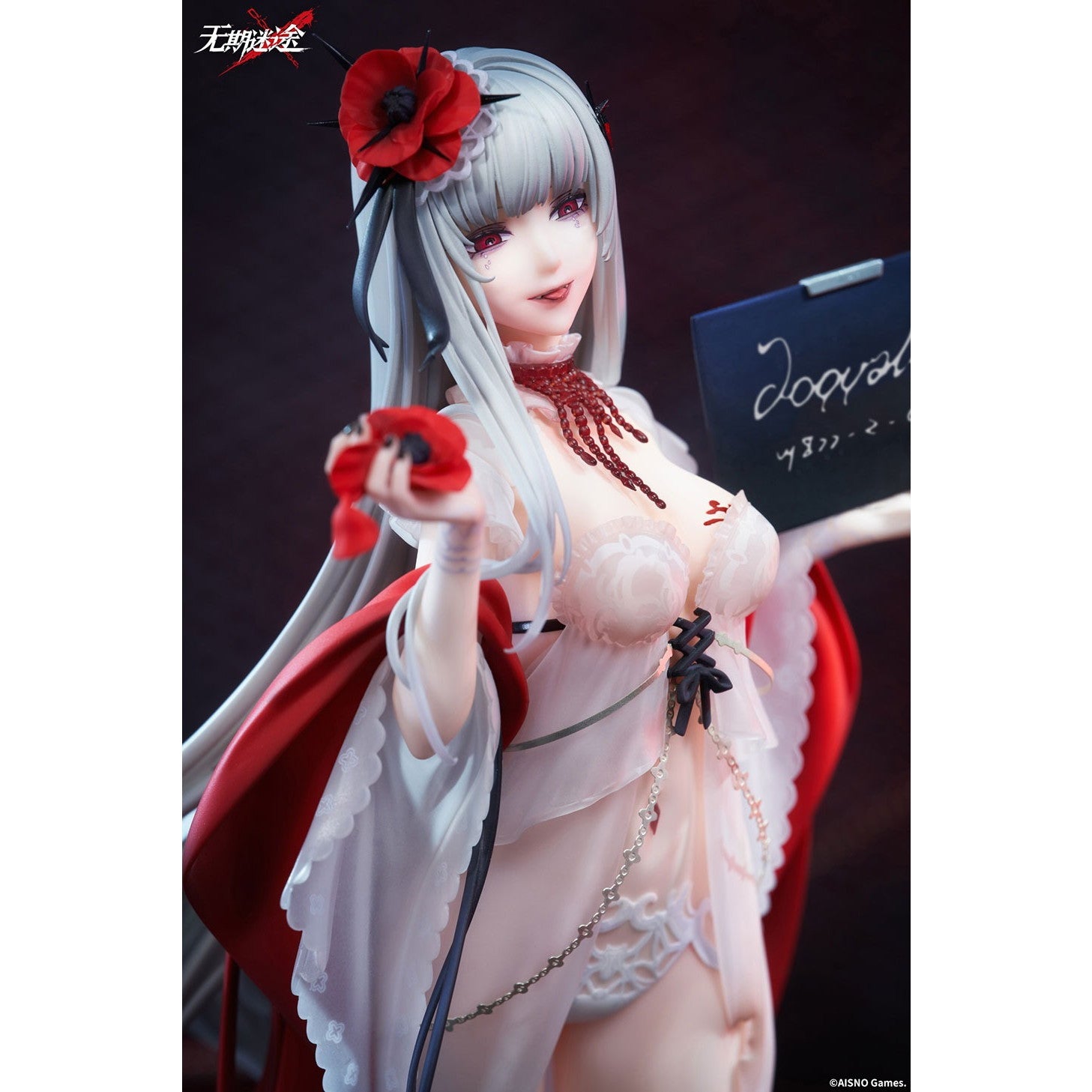 【予約安心出荷】[FIG] アクリルキーホルダー付属 コクリコ 収容映像Ver. 無期迷途 1/7 完成品 フィギュア AISNO Games(2026年10月)