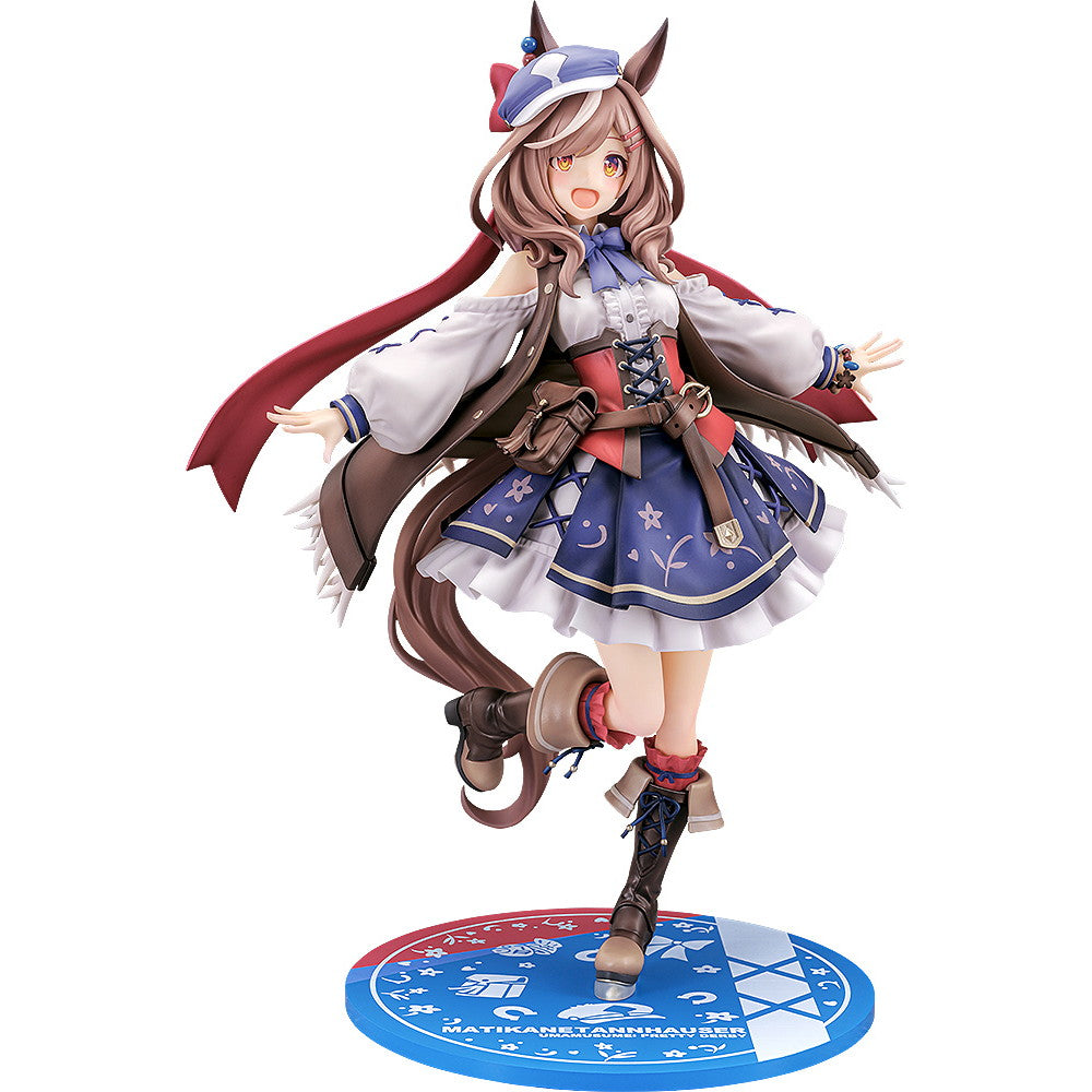【予約安心出荷】[FIG] (再販) マチカネタンホイザ ウマ娘 プリティーダービー 1/7 完成品 フィギュア Phat!(ファット・カンパニー)(2026年4月)