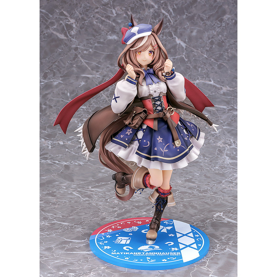 【予約安心出荷】[FIG] (再販) マチカネタンホイザ ウマ娘 プリティーダービー 1/7 完成品 フィギュア Phat!(ファット・カンパニー)(2026年4月)
