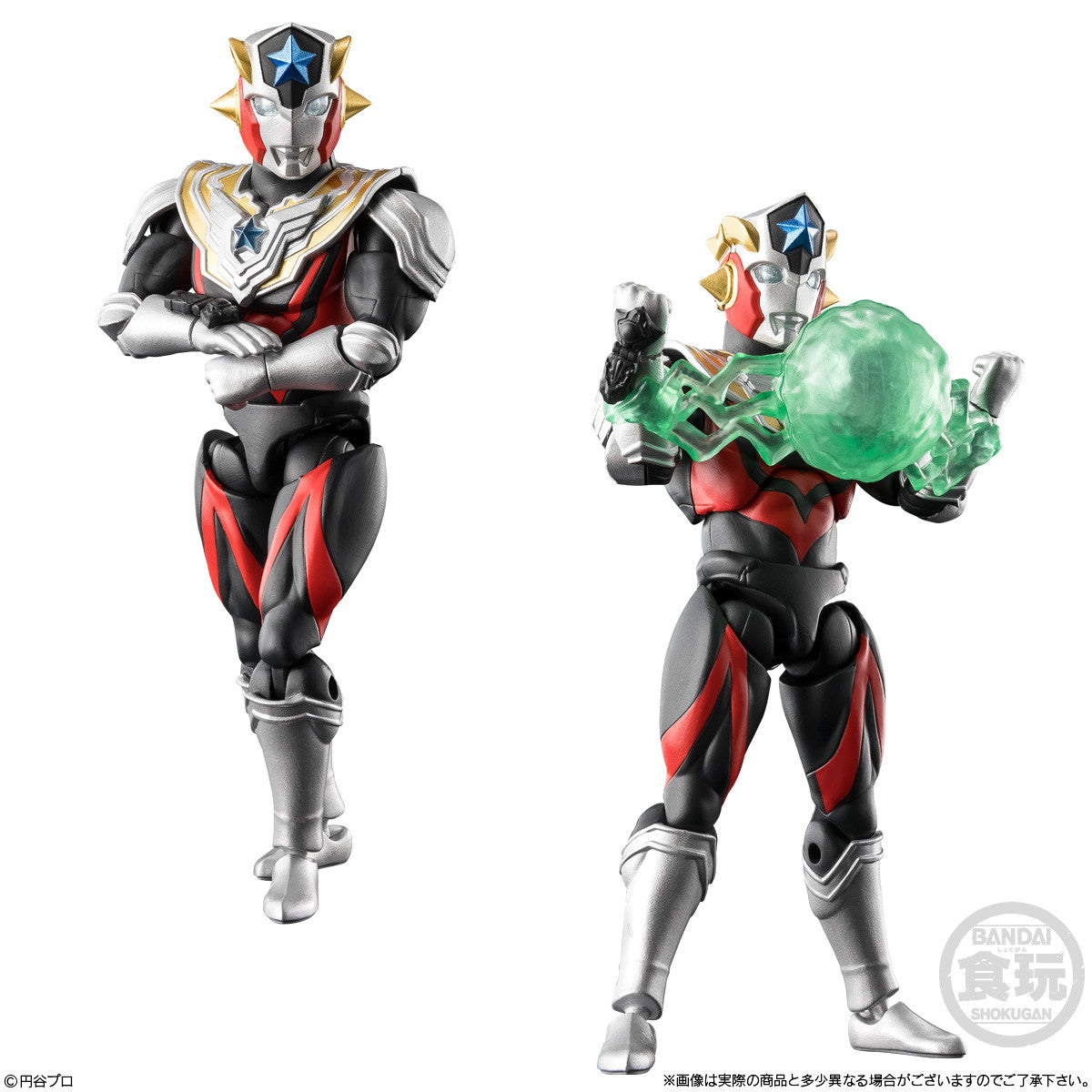 【予約安心出荷】[FIG] (BOX)(食玩) 超動αウルトラマン14 可動フィギュア(10個) バンダイ(2026年1月)