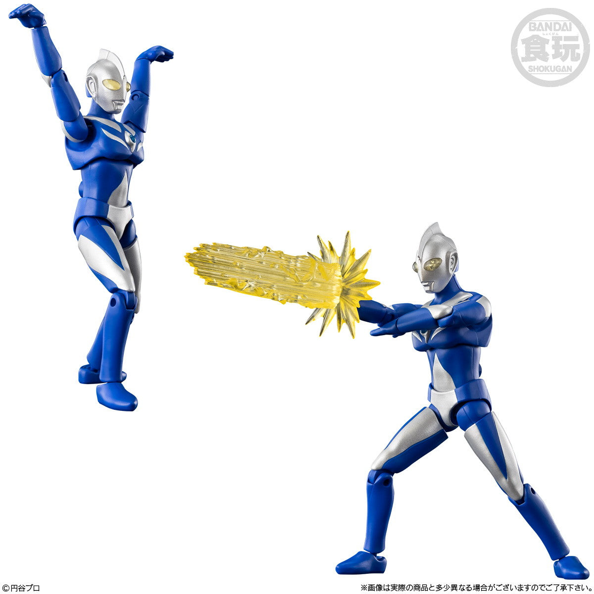 【予約安心出荷】[FIG] (BOX)(食玩) 超動αウルトラマン14 可動フィギュア(10個) バンダイ(2026年1月)