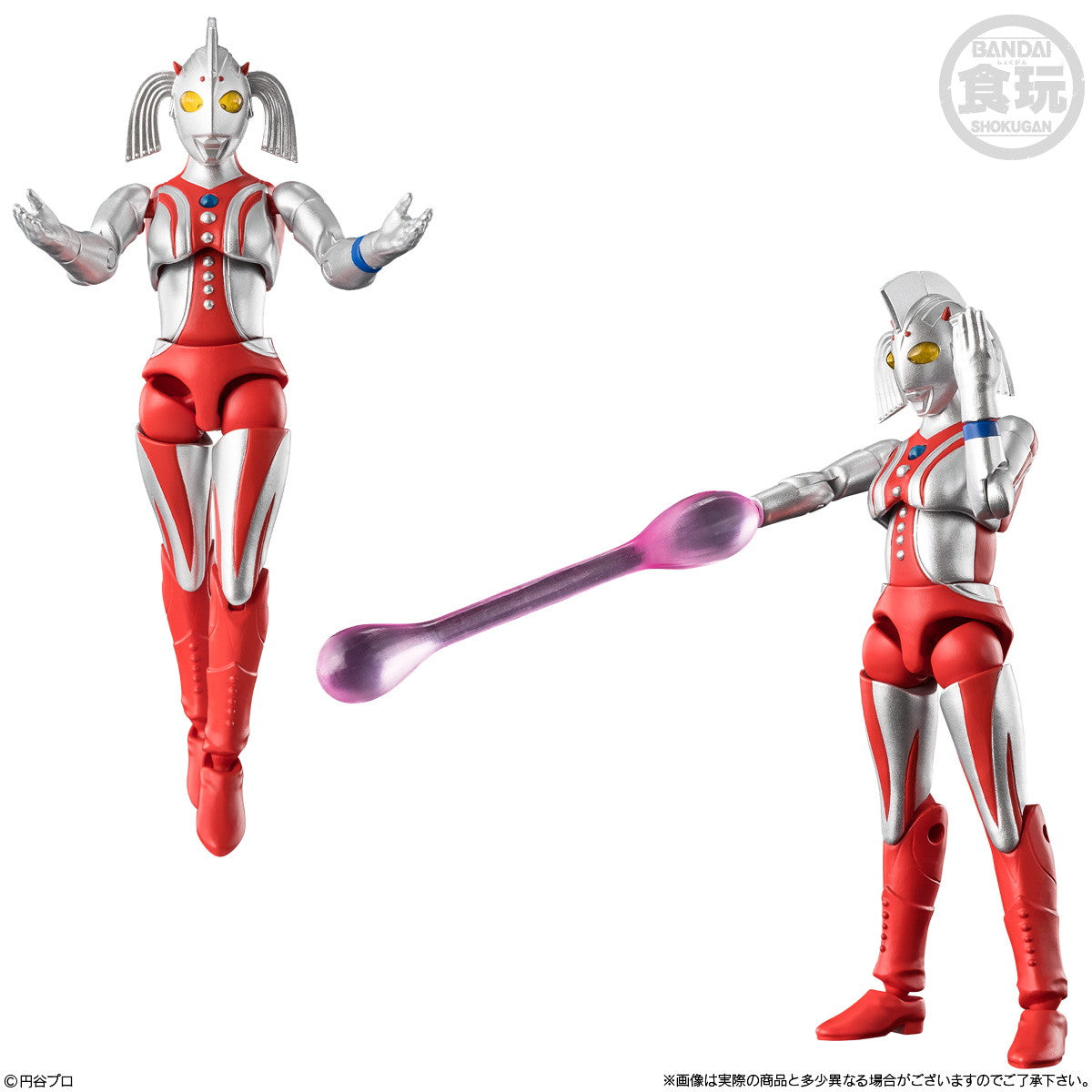 【予約安心出荷】[FIG] (BOX)(食玩) 超動αウルトラマン14 可動フィギュア(10個) バンダイ(2026年1月)